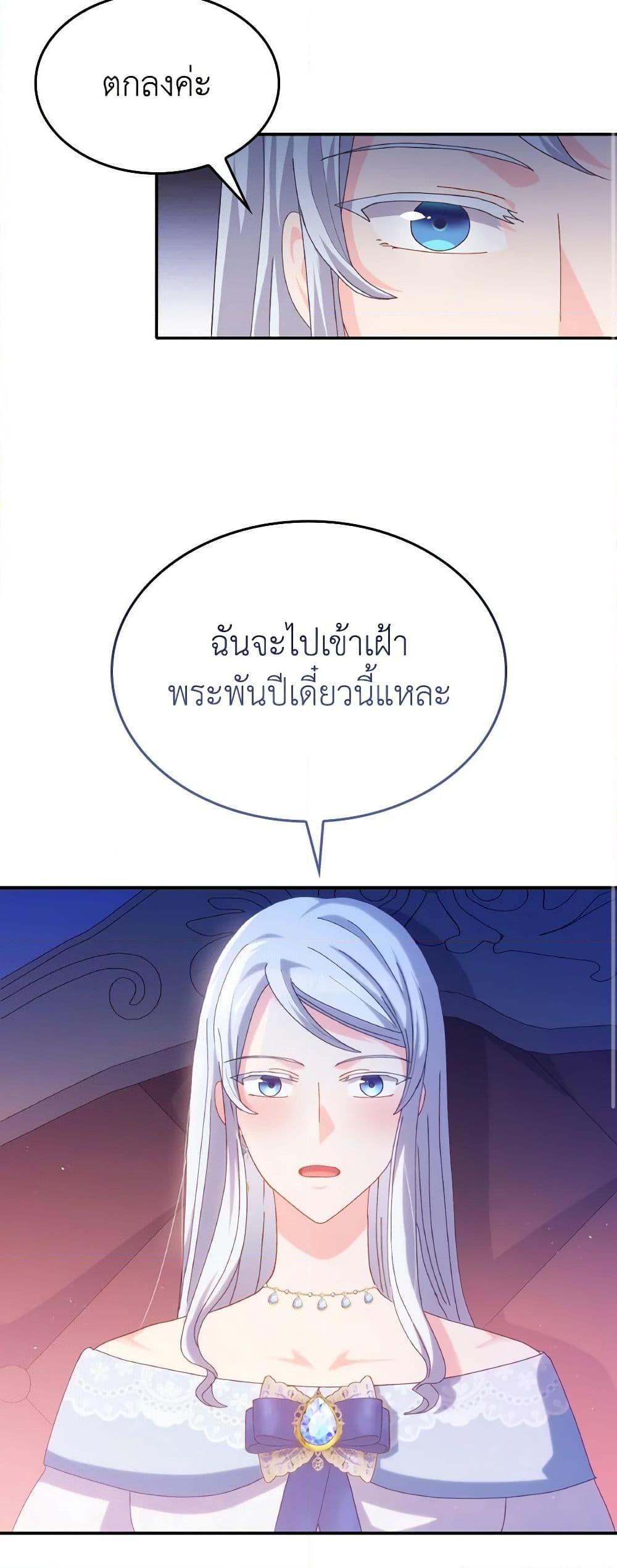 Manga-lc-com อ่านมังงะ อ่านการ์ตูน ออนไลน์ ฟรี I Don’t Want to Be Loved ตอนที่ 1 2 3 4 5 6 7 8 9 10 11 12 13 14 ฟรี ไม่มีโฆษณา Manga-lc - อ่าน มังงะ อ่าน การ์ตูน ออนไลน์ อ่านมังงะ ฟรี