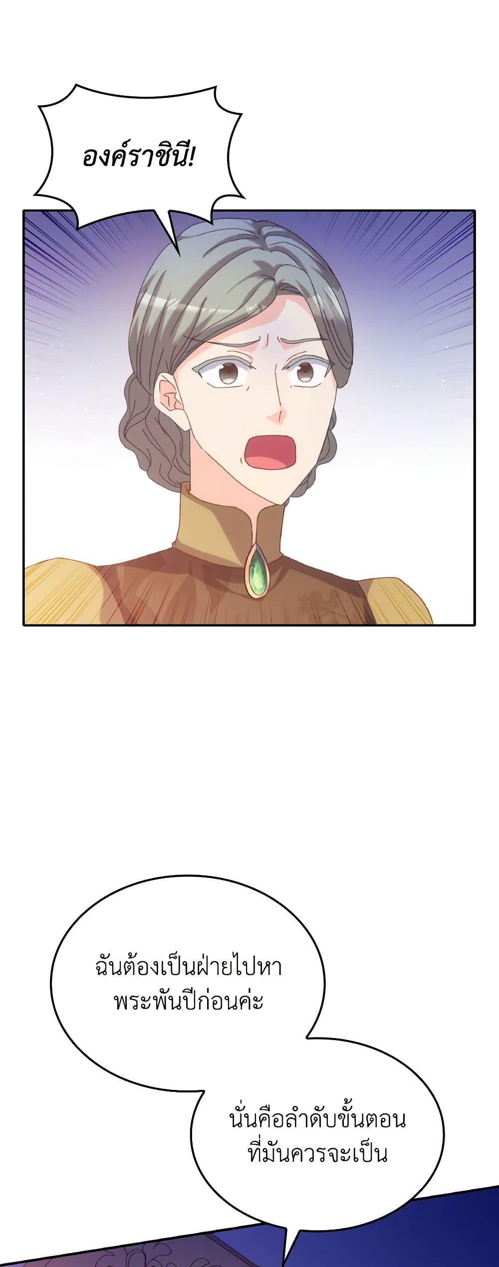 Manga-lc-com อ่านมังงะ อ่านการ์ตูน ออนไลน์ ฟรี I Don’t Want to Be Loved ตอนที่ 1 2 3 4 5 6 7 8 9 10 11 12 13 14 ฟรี ไม่มีโฆษณา Manga-lc - อ่าน มังงะ อ่าน การ์ตูน ออนไลน์ อ่านมังงะ ฟรี