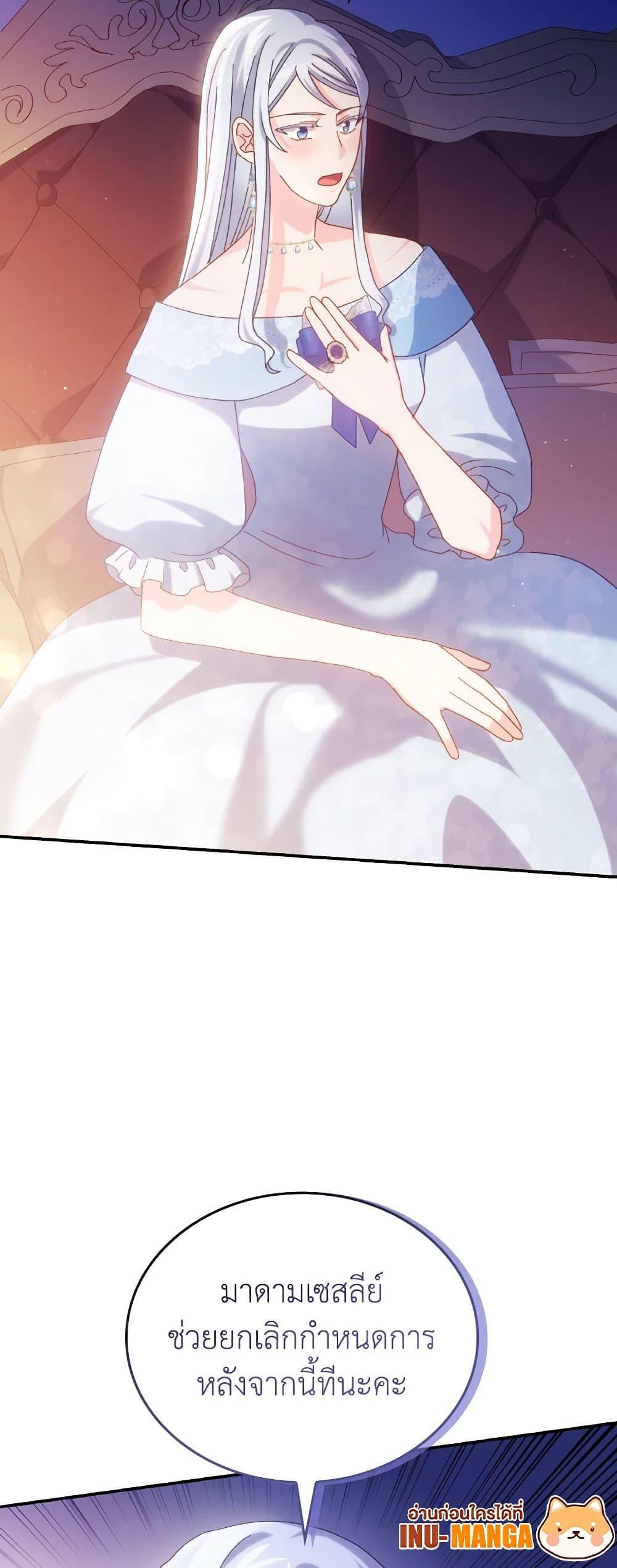 Manga-lc-com อ่านมังงะ อ่านการ์ตูน ออนไลน์ ฟรี I Don’t Want to Be Loved ตอนที่ 1 2 3 4 5 6 7 8 9 10 11 12 13 14 ฟรี ไม่มีโฆษณา Manga-lc - อ่าน มังงะ อ่าน การ์ตูน ออนไลน์ อ่านมังงะ ฟรี