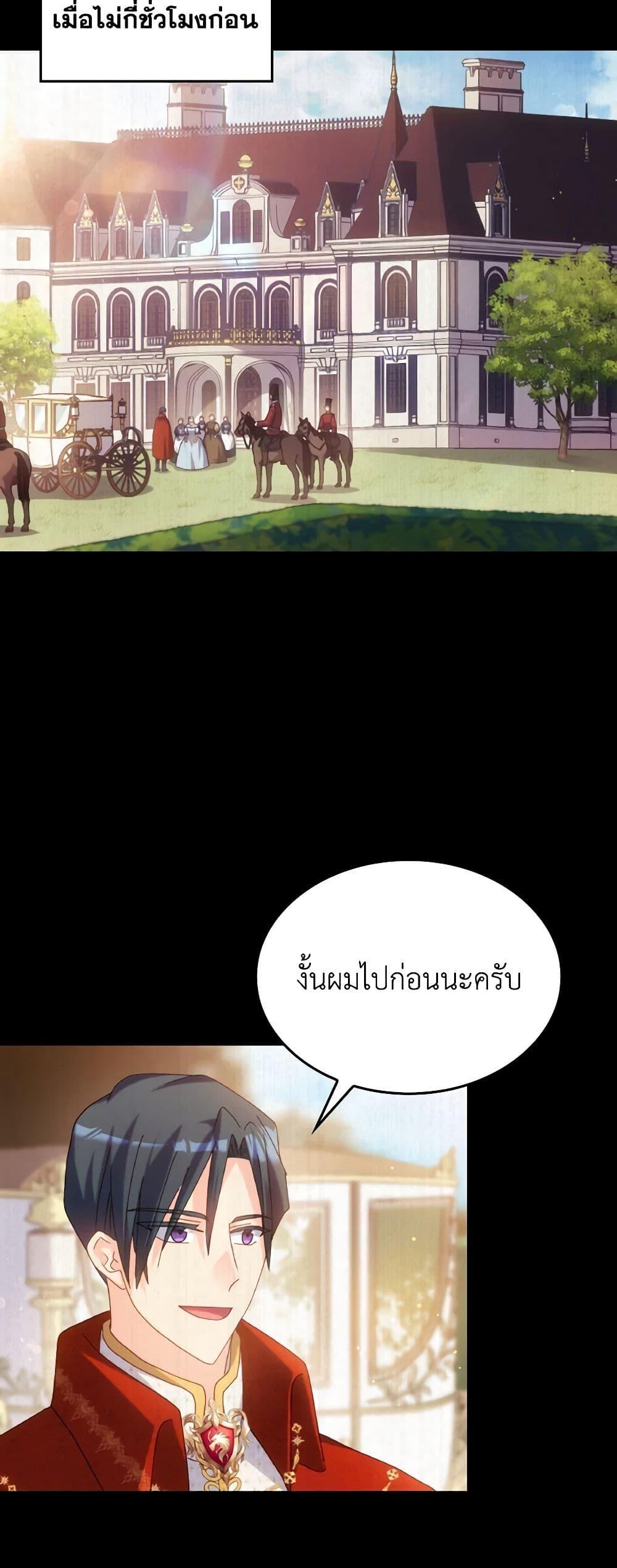 Manga-lc-com อ่านมังงะ อ่านการ์ตูน ออนไลน์ ฟรี I Don’t Want to Be Loved ตอนที่ 1 2 3 4 5 6 7 8 9 10 11 12 13 14 ฟรี ไม่มีโฆษณา Manga-lc - อ่าน มังงะ อ่าน การ์ตูน ออนไลน์ อ่านมังงะ ฟรี