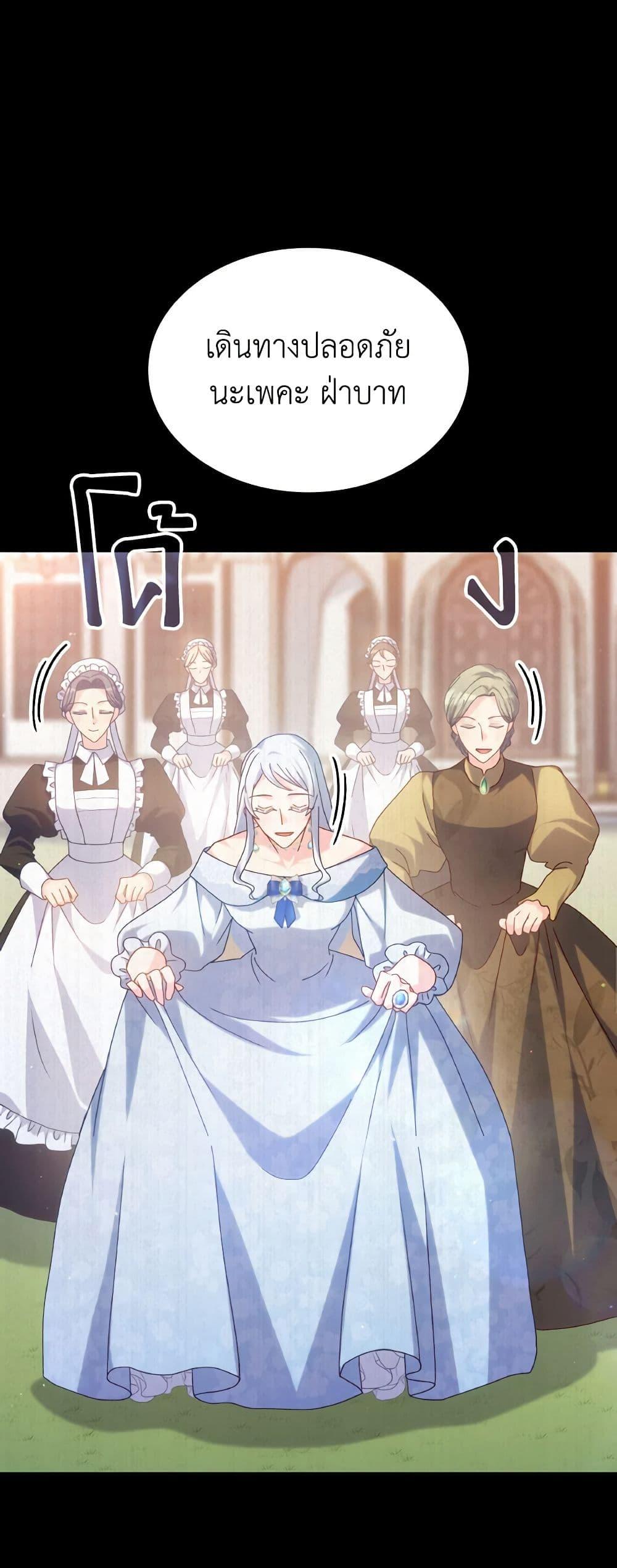 Manga-lc-com อ่านมังงะ อ่านการ์ตูน ออนไลน์ ฟรี I Don’t Want to Be Loved ตอนที่ 1 2 3 4 5 6 7 8 9 10 11 12 13 14 ฟรี ไม่มีโฆษณา Manga-lc - อ่าน มังงะ อ่าน การ์ตูน ออนไลน์ อ่านมังงะ ฟรี