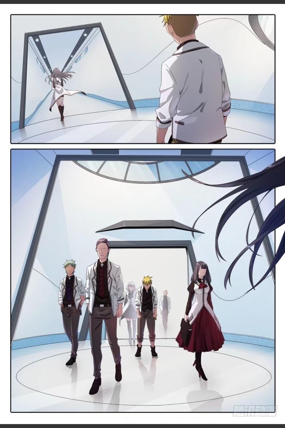 Manga-lc-com อ่านมังงะ อ่านการ์ตูน ออนไลน์ ฟรี Supreme Spirit Master ตอนที่ 1 2 3 4 5 6 7 8 9 10 11 12 13 14 ฟรี ไม่มีโฆษณา Manga-lc - อ่าน มังงะ อ่าน การ์ตูน ออนไลน์ อ่านมังงะ ฟรี