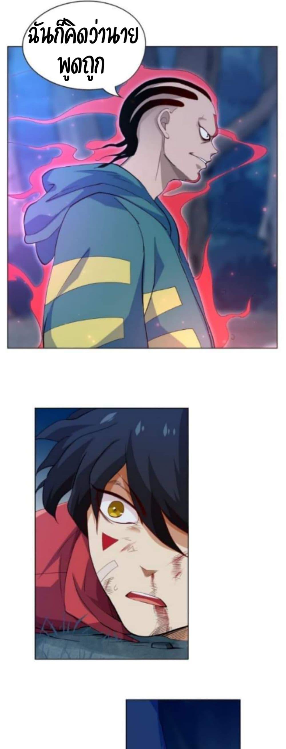 Manga-lc-com อ่านมังงะ อ่านการ์ตูน ออนไลน์ ฟรี ULTIMATE SOLDIER ตอนที่ 1 2 3 4 5 6 7 8 9 10 11 12 13 14 ฟรี ไม่มีโฆษณา Manga-lc - อ่าน มังงะ อ่าน การ์ตูน ออนไลน์ อ่านมังงะ ฟรี