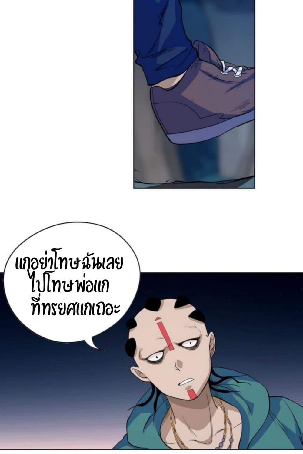 Manga-lc-com อ่านมังงะ อ่านการ์ตูน ออนไลน์ ฟรี ULTIMATE SOLDIER ตอนที่ 1 2 3 4 5 6 7 8 9 10 11 12 13 14 ฟรี ไม่มีโฆษณา Manga-lc - อ่าน มังงะ อ่าน การ์ตูน ออนไลน์ อ่านมังงะ ฟรี