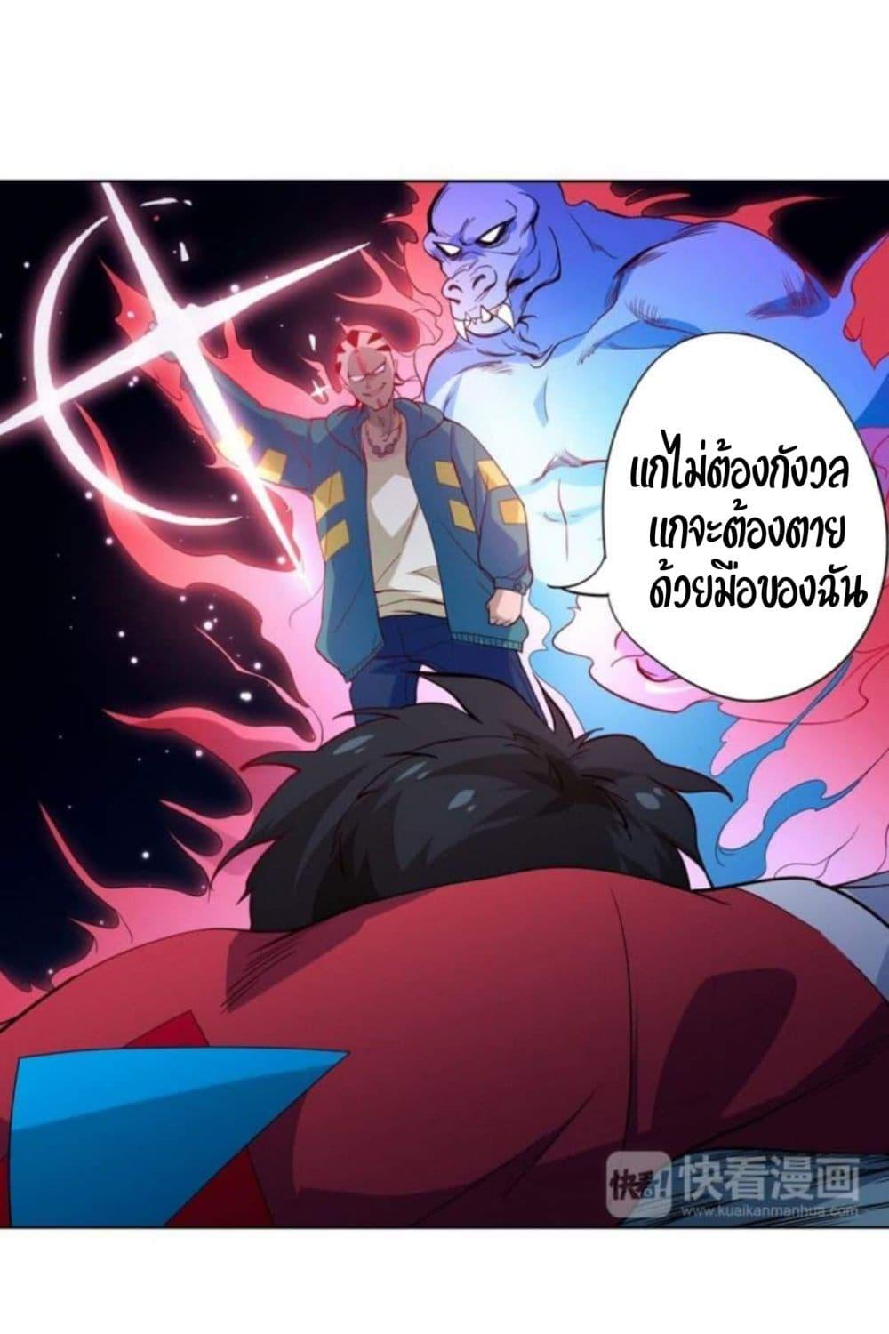 Manga-lc-com อ่านมังงะ อ่านการ์ตูน ออนไลน์ ฟรี ULTIMATE SOLDIER ตอนที่ 1 2 3 4 5 6 7 8 9 10 11 12 13 14 ฟรี ไม่มีโฆษณา Manga-lc - อ่าน มังงะ อ่าน การ์ตูน ออนไลน์ อ่านมังงะ ฟรี