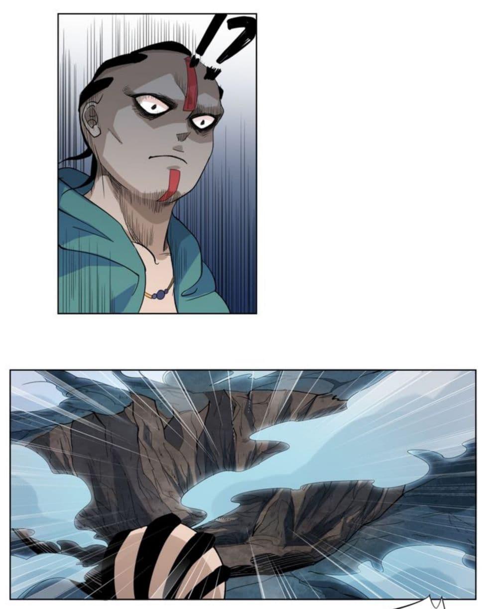 Manga-lc-com อ่านมังงะ อ่านการ์ตูน ออนไลน์ ฟรี ULTIMATE SOLDIER ตอนที่ 1 2 3 4 5 6 7 8 9 10 11 12 13 14 ฟรี ไม่มีโฆษณา Manga-lc - อ่าน มังงะ อ่าน การ์ตูน ออนไลน์ อ่านมังงะ ฟรี