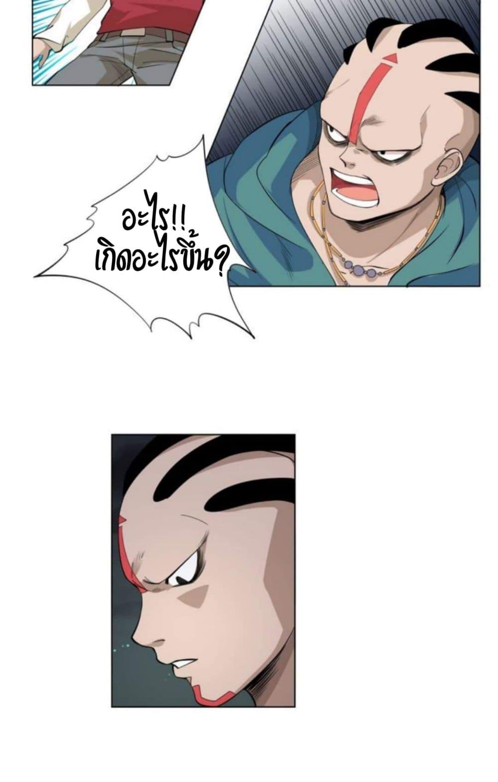 Manga-lc-com อ่านมังงะ อ่านการ์ตูน ออนไลน์ ฟรี ULTIMATE SOLDIER ตอนที่ 1 2 3 4 5 6 7 8 9 10 11 12 13 14 ฟรี ไม่มีโฆษณา Manga-lc - อ่าน มังงะ อ่าน การ์ตูน ออนไลน์ อ่านมังงะ ฟรี