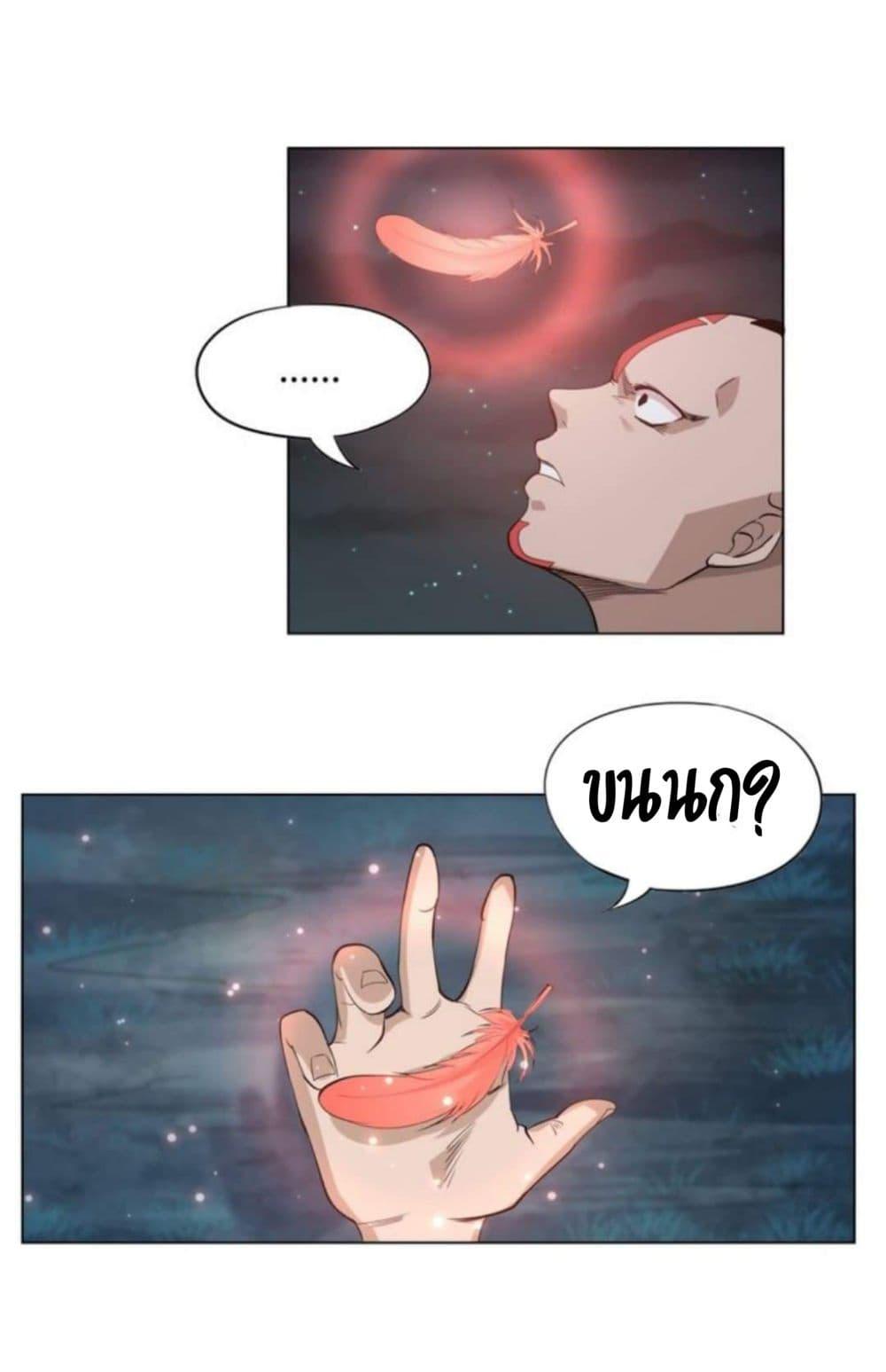 Manga-lc-com อ่านมังงะ อ่านการ์ตูน ออนไลน์ ฟรี ULTIMATE SOLDIER ตอนที่ 1 2 3 4 5 6 7 8 9 10 11 12 13 14 ฟรี ไม่มีโฆษณา Manga-lc - อ่าน มังงะ อ่าน การ์ตูน ออนไลน์ อ่านมังงะ ฟรี