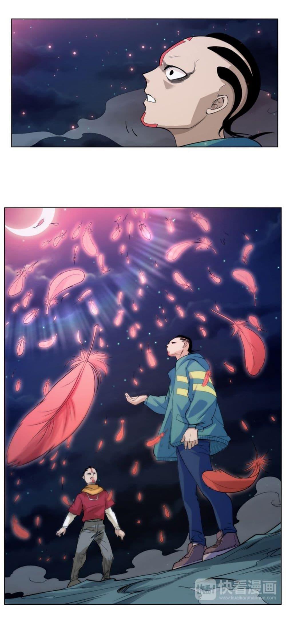 Manga-lc-com อ่านมังงะ อ่านการ์ตูน ออนไลน์ ฟรี ULTIMATE SOLDIER ตอนที่ 1 2 3 4 5 6 7 8 9 10 11 12 13 14 ฟรี ไม่มีโฆษณา Manga-lc - อ่าน มังงะ อ่าน การ์ตูน ออนไลน์ อ่านมังงะ ฟรี