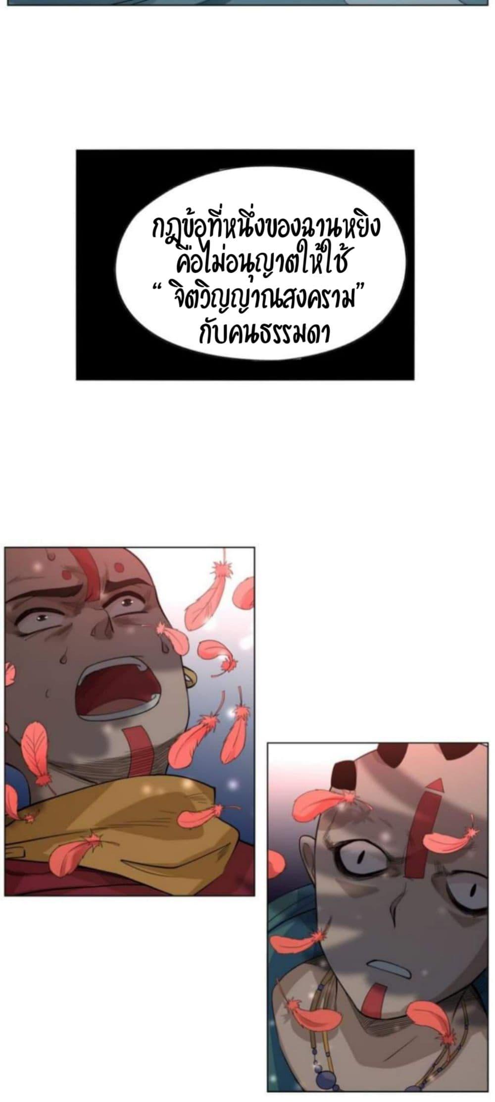 Manga-lc-com อ่านมังงะ อ่านการ์ตูน ออนไลน์ ฟรี ULTIMATE SOLDIER ตอนที่ 1 2 3 4 5 6 7 8 9 10 11 12 13 14 ฟรี ไม่มีโฆษณา Manga-lc - อ่าน มังงะ อ่าน การ์ตูน ออนไลน์ อ่านมังงะ ฟรี