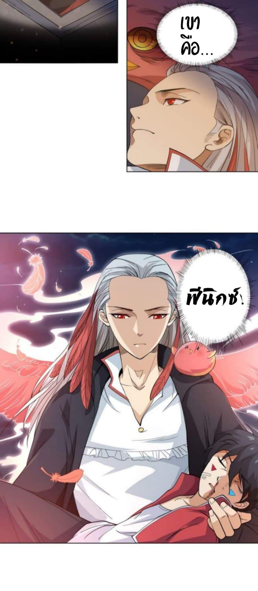 Manga-lc-com อ่านมังงะ อ่านการ์ตูน ออนไลน์ ฟรี ULTIMATE SOLDIER ตอนที่ 1 2 3 4 5 6 7 8 9 10 11 12 13 14 ฟรี ไม่มีโฆษณา Manga-lc - อ่าน มังงะ อ่าน การ์ตูน ออนไลน์ อ่านมังงะ ฟรี