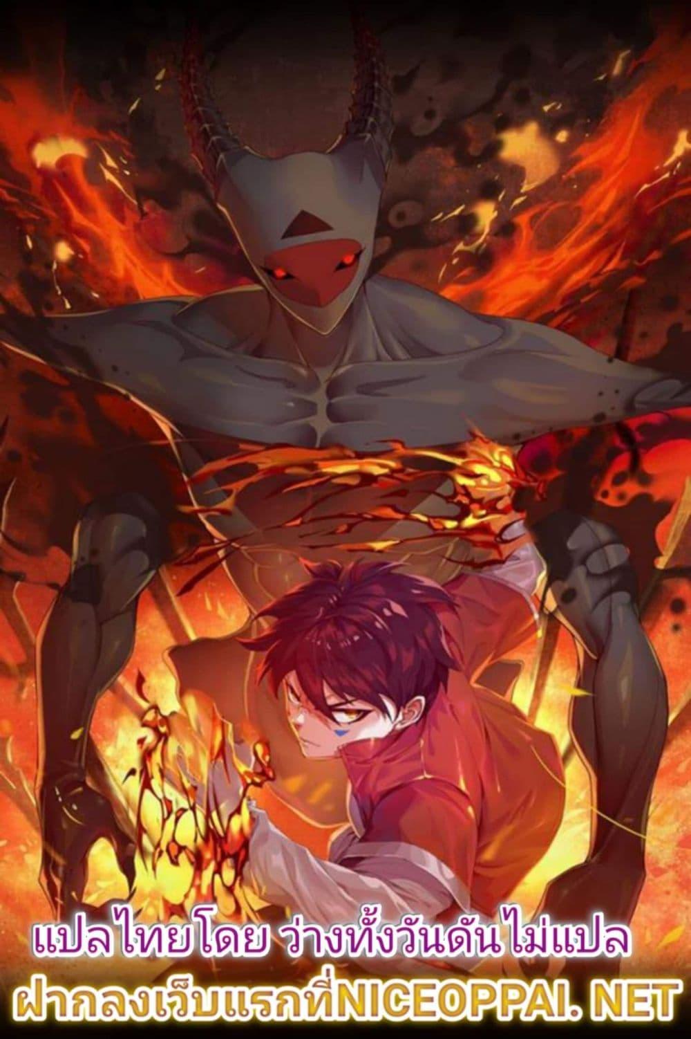 Manga-lc-com อ่านมังงะ อ่านการ์ตูน ออนไลน์ ฟรี ULTIMATE SOLDIER ตอนที่ 1 2 3 4 5 6 7 8 9 10 11 12 13 14 ฟรี ไม่มีโฆษณา Manga-lc - อ่าน มังงะ อ่าน การ์ตูน ออนไลน์ อ่านมังงะ ฟรี