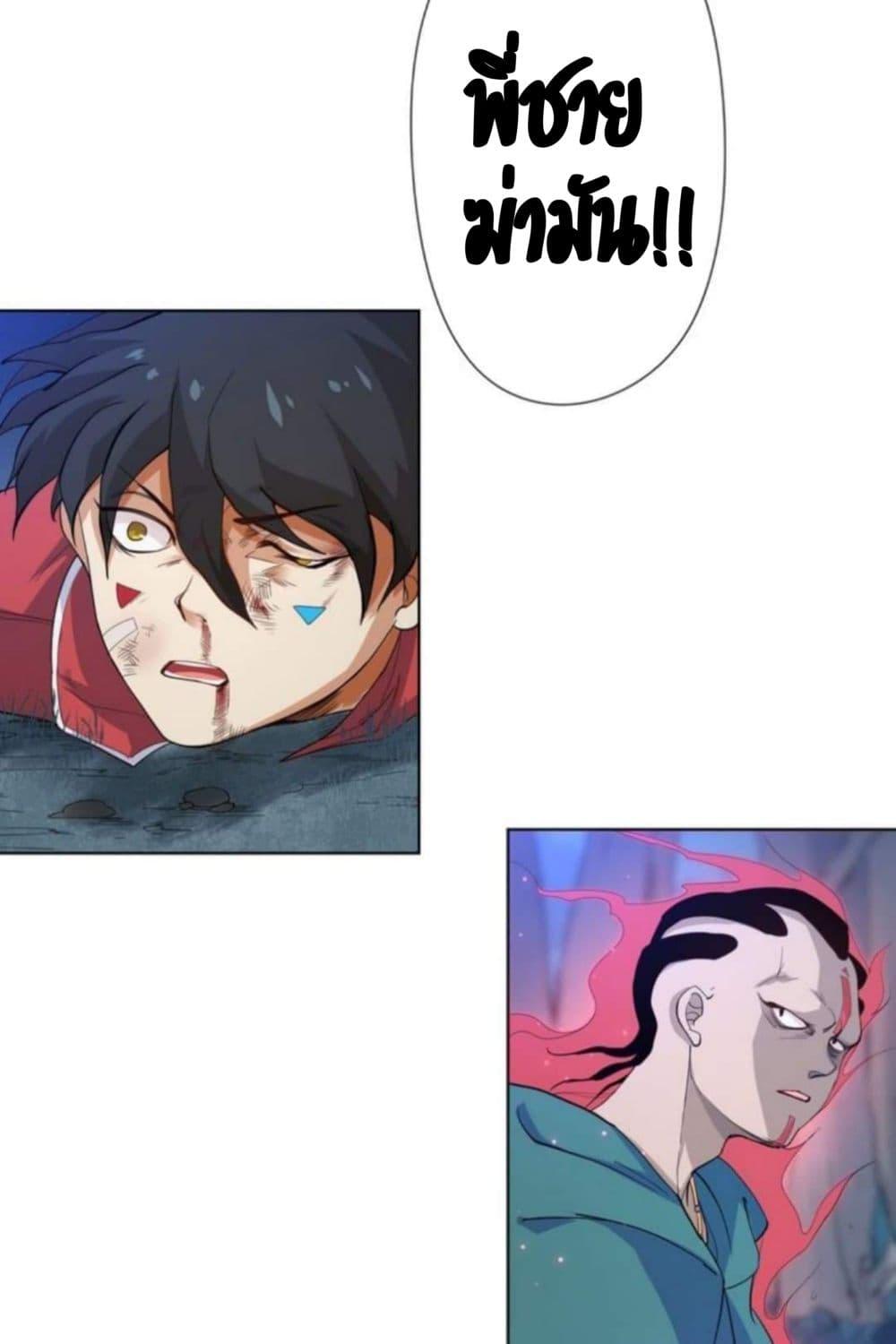 Manga-lc-com อ่านมังงะ อ่านการ์ตูน ออนไลน์ ฟรี ULTIMATE SOLDIER ตอนที่ 1 2 3 4 5 6 7 8 9 10 11 12 13 14 ฟรี ไม่มีโฆษณา Manga-lc - อ่าน มังงะ อ่าน การ์ตูน ออนไลน์ อ่านมังงะ ฟรี