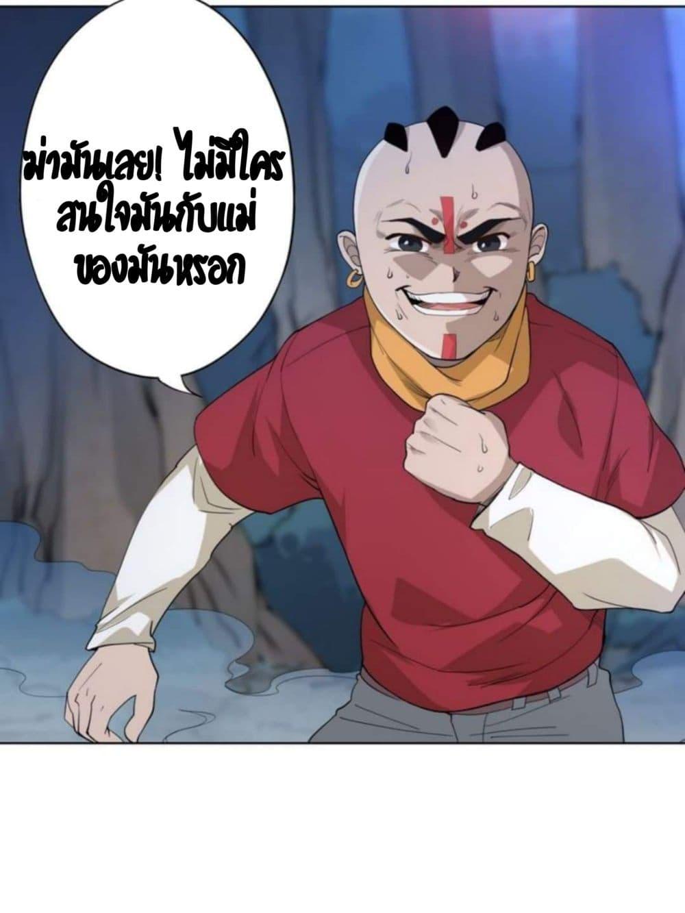 Manga-lc-com อ่านมังงะ อ่านการ์ตูน ออนไลน์ ฟรี ULTIMATE SOLDIER ตอนที่ 1 2 3 4 5 6 7 8 9 10 11 12 13 14 ฟรี ไม่มีโฆษณา Manga-lc - อ่าน มังงะ อ่าน การ์ตูน ออนไลน์ อ่านมังงะ ฟรี