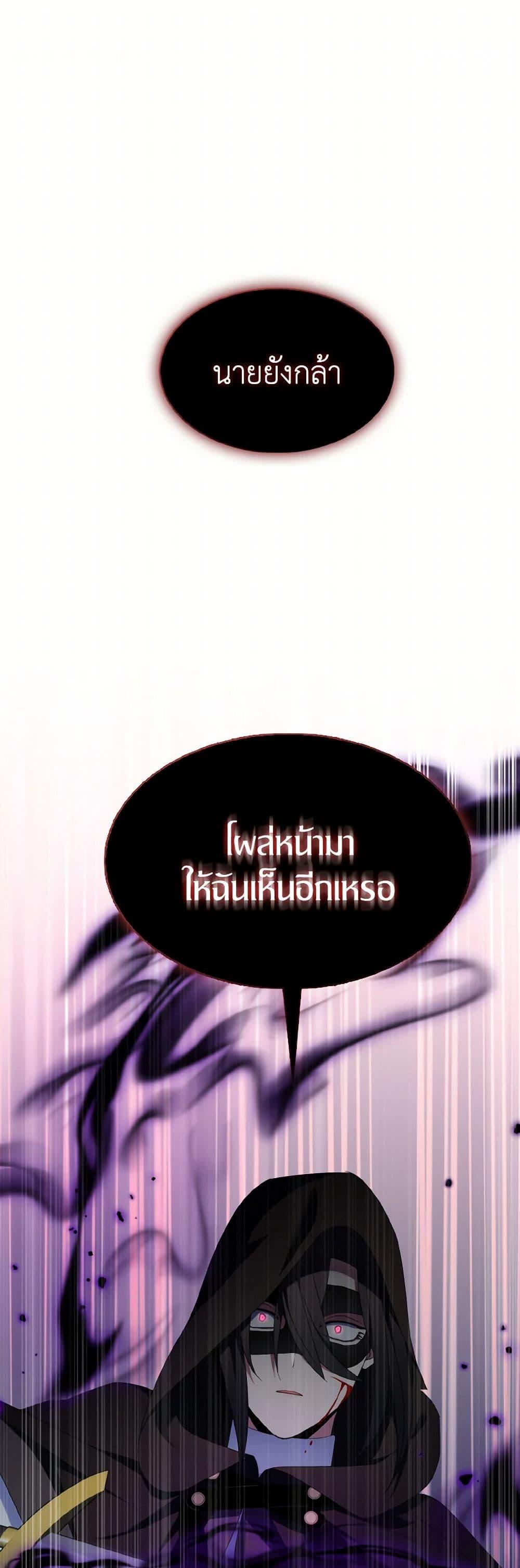 Manga-lc-com อ่านมังงะ อ่านการ์ตูน ออนไลน์ ฟรี I Tried To Be Her Loyal Sword ตอนที่ 1 2 3 4 5 6 7 8 9 10 11 12 13 14 ฟรี ไม่มีโฆษณา Manga-lc - อ่าน มังงะ อ่าน การ์ตูน ออนไลน์ อ่านมังงะ ฟรี