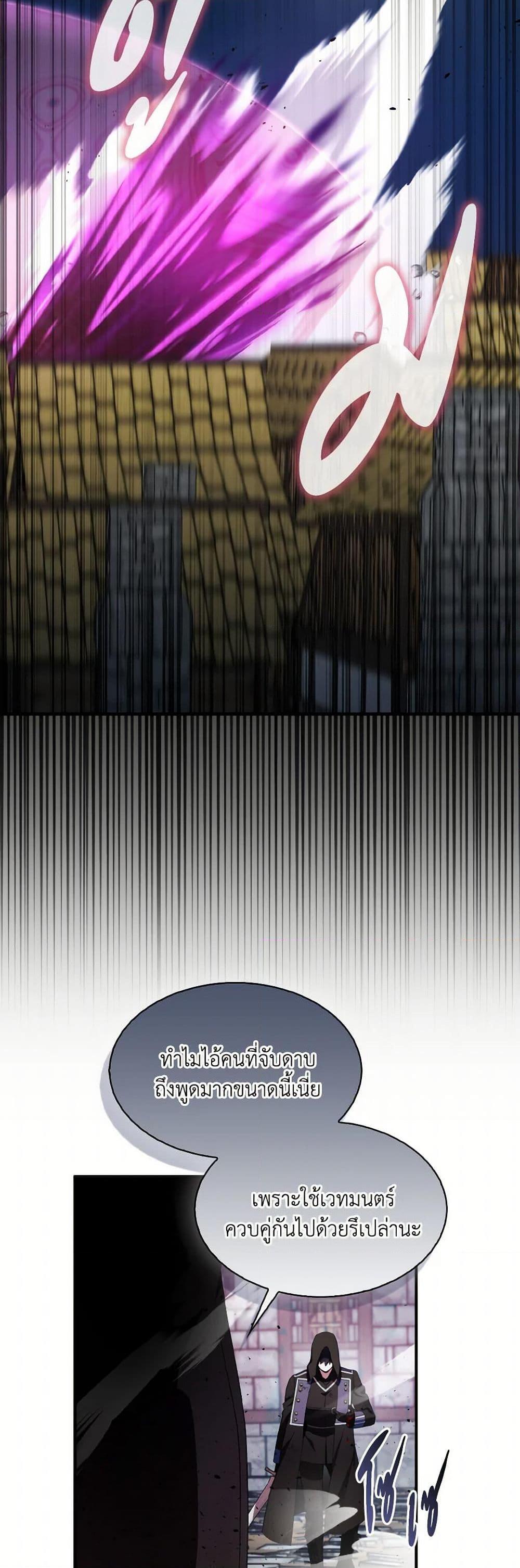 Manga-lc-com อ่านมังงะ อ่านการ์ตูน ออนไลน์ ฟรี I Tried To Be Her Loyal Sword ตอนที่ 1 2 3 4 5 6 7 8 9 10 11 12 13 14 ฟรี ไม่มีโฆษณา Manga-lc - อ่าน มังงะ อ่าน การ์ตูน ออนไลน์ อ่านมังงะ ฟรี