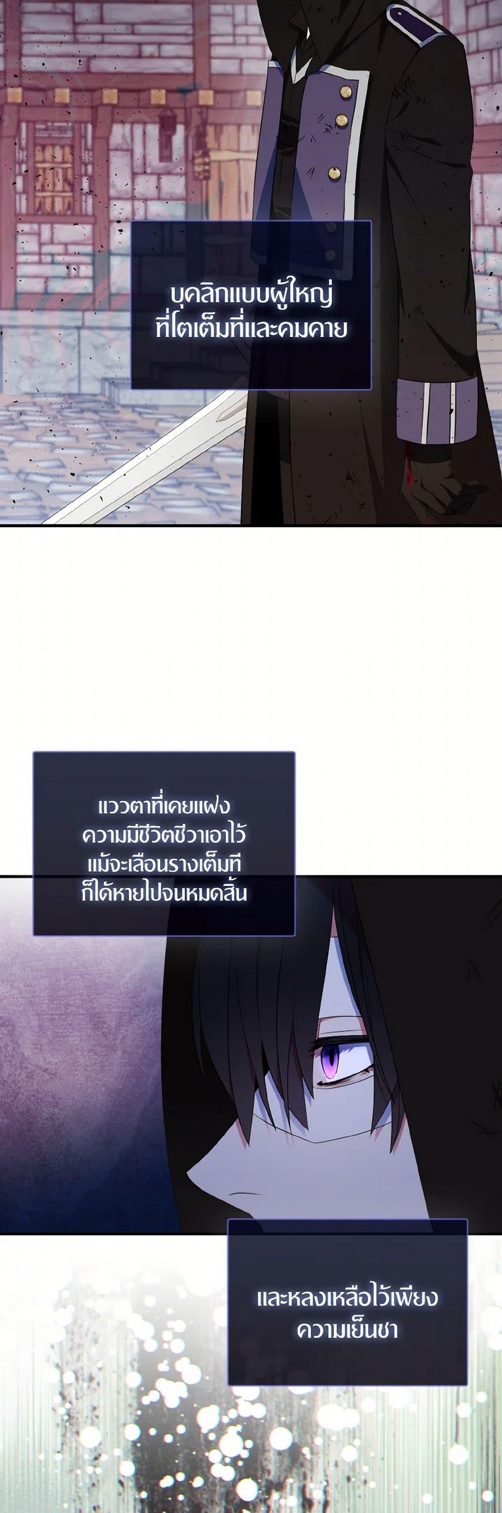 Manga-lc-com อ่านมังงะ อ่านการ์ตูน ออนไลน์ ฟรี I Tried To Be Her Loyal Sword ตอนที่ 1 2 3 4 5 6 7 8 9 10 11 12 13 14 ฟรี ไม่มีโฆษณา Manga-lc - อ่าน มังงะ อ่าน การ์ตูน ออนไลน์ อ่านมังงะ ฟรี