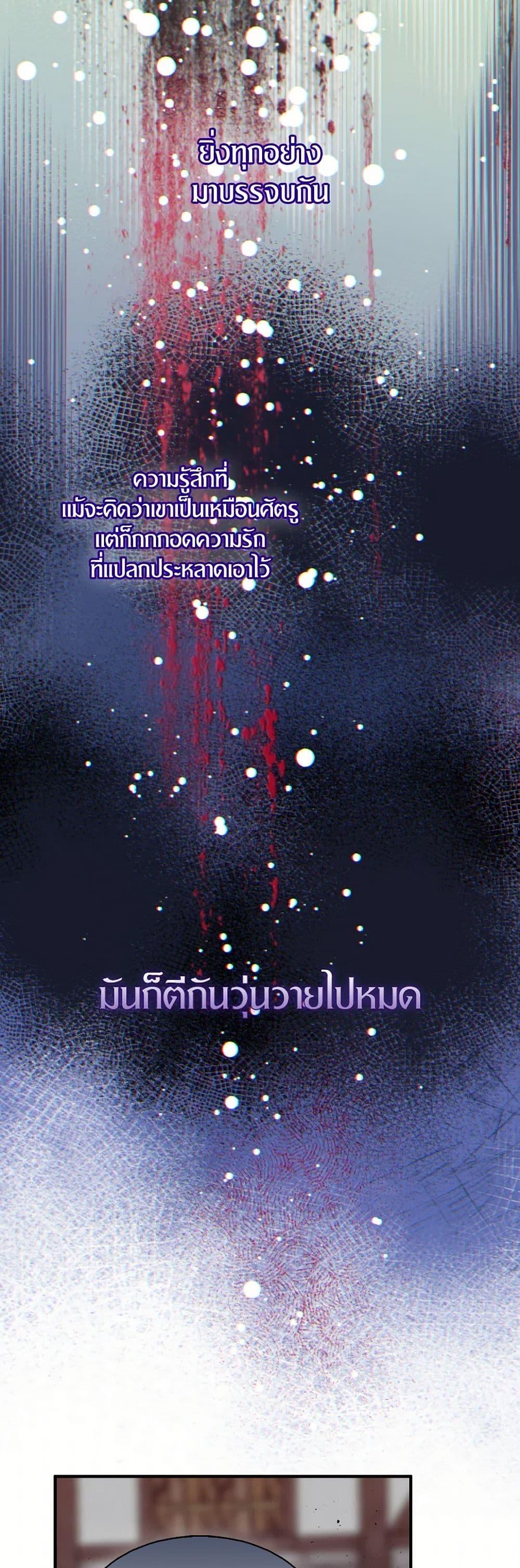 Manga-lc-com อ่านมังงะ อ่านการ์ตูน ออนไลน์ ฟรี I Tried To Be Her Loyal Sword ตอนที่ 1 2 3 4 5 6 7 8 9 10 11 12 13 14 ฟรี ไม่มีโฆษณา Manga-lc - อ่าน มังงะ อ่าน การ์ตูน ออนไลน์ อ่านมังงะ ฟรี