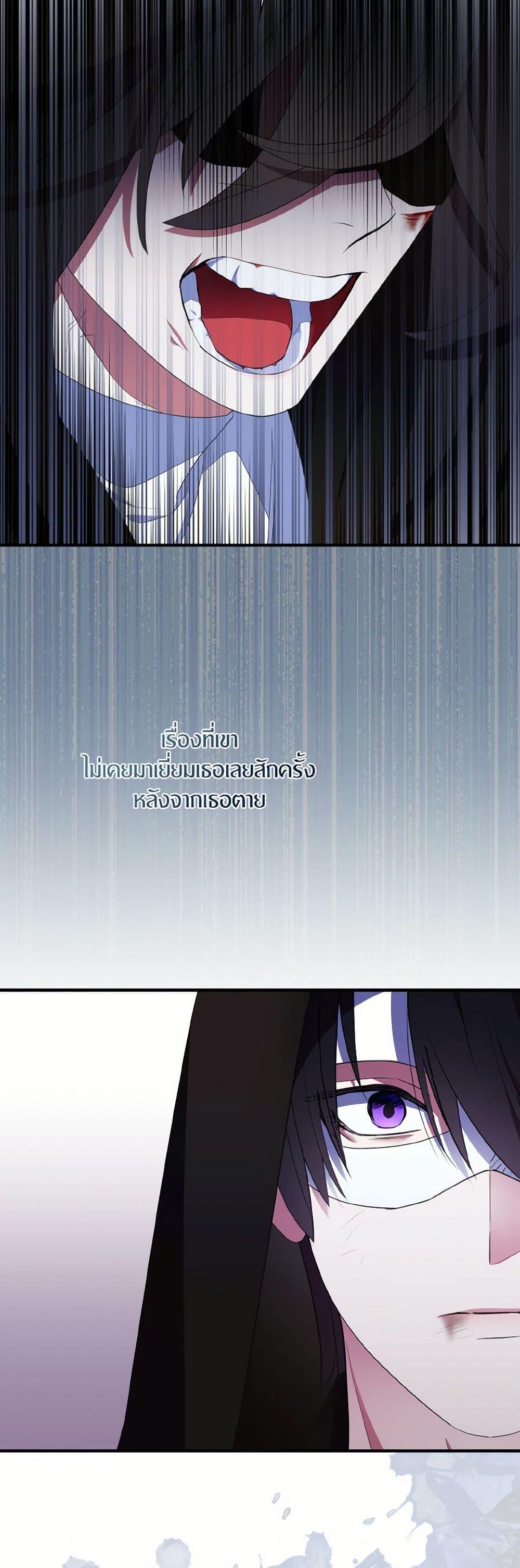 Manga-lc-com อ่านมังงะ อ่านการ์ตูน ออนไลน์ ฟรี I Tried To Be Her Loyal Sword ตอนที่ 1 2 3 4 5 6 7 8 9 10 11 12 13 14 ฟรี ไม่มีโฆษณา Manga-lc - อ่าน มังงะ อ่าน การ์ตูน ออนไลน์ อ่านมังงะ ฟรี