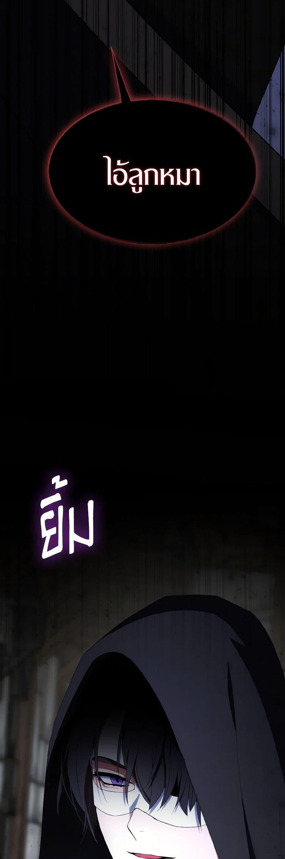 Manga-lc-com อ่านมังงะ อ่านการ์ตูน ออนไลน์ ฟรี I Tried To Be Her Loyal Sword ตอนที่ 1 2 3 4 5 6 7 8 9 10 11 12 13 14 ฟรี ไม่มีโฆษณา Manga-lc - อ่าน มังงะ อ่าน การ์ตูน ออนไลน์ อ่านมังงะ ฟรี