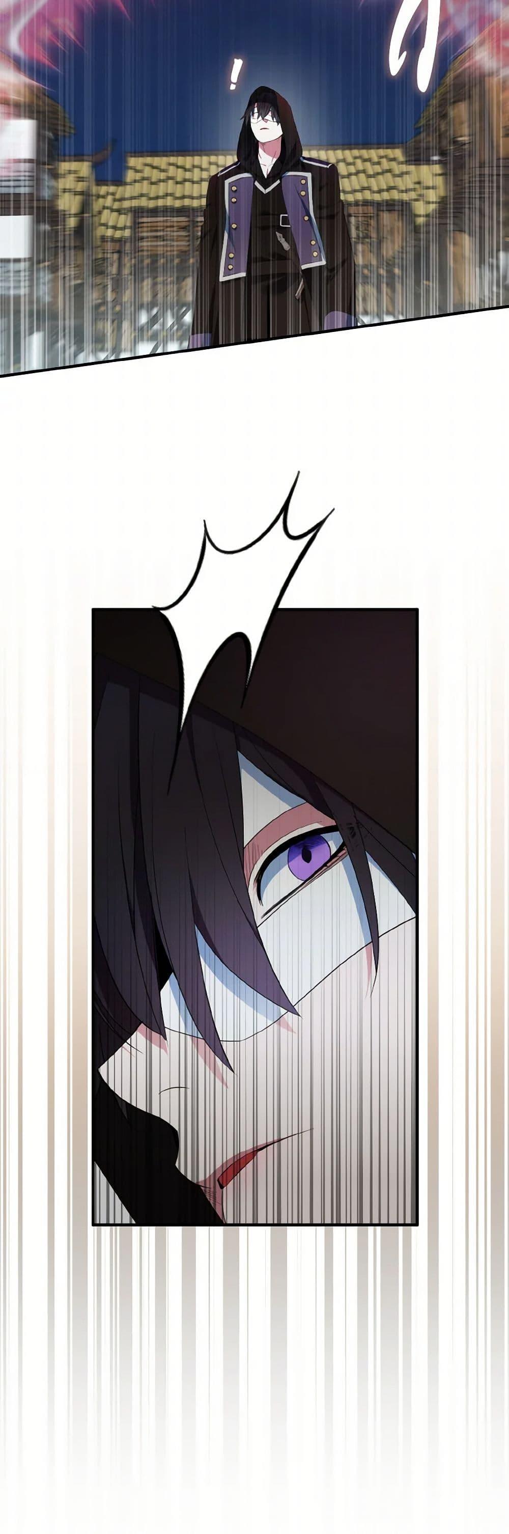 Manga-lc-com อ่านมังงะ อ่านการ์ตูน ออนไลน์ ฟรี I Tried To Be Her Loyal Sword ตอนที่ 1 2 3 4 5 6 7 8 9 10 11 12 13 14 ฟรี ไม่มีโฆษณา Manga-lc - อ่าน มังงะ อ่าน การ์ตูน ออนไลน์ อ่านมังงะ ฟรี