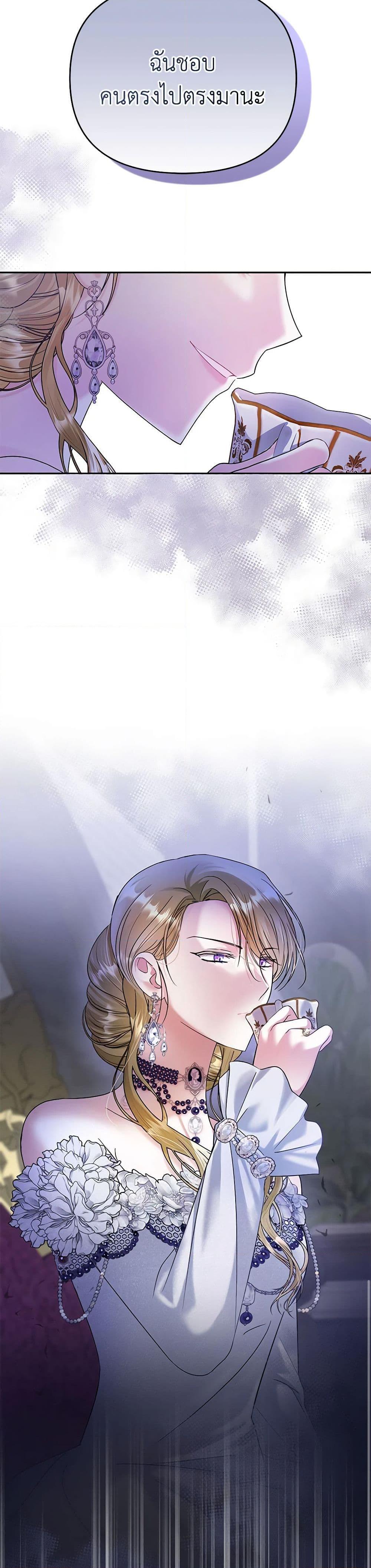 Manga-lc-com อ่านมังงะ อ่านการ์ตูน ออนไลน์ ฟรี In This Life, I Will Survive Until the End ตอนที่ 1 2 3 4 5 6 7 8 9 10 11 12 13 14 ฟรี ไม่มีโฆษณา Manga-lc - อ่าน มังงะ อ่าน การ์ตูน ออนไลน์ อ่านมังงะ ฟรี