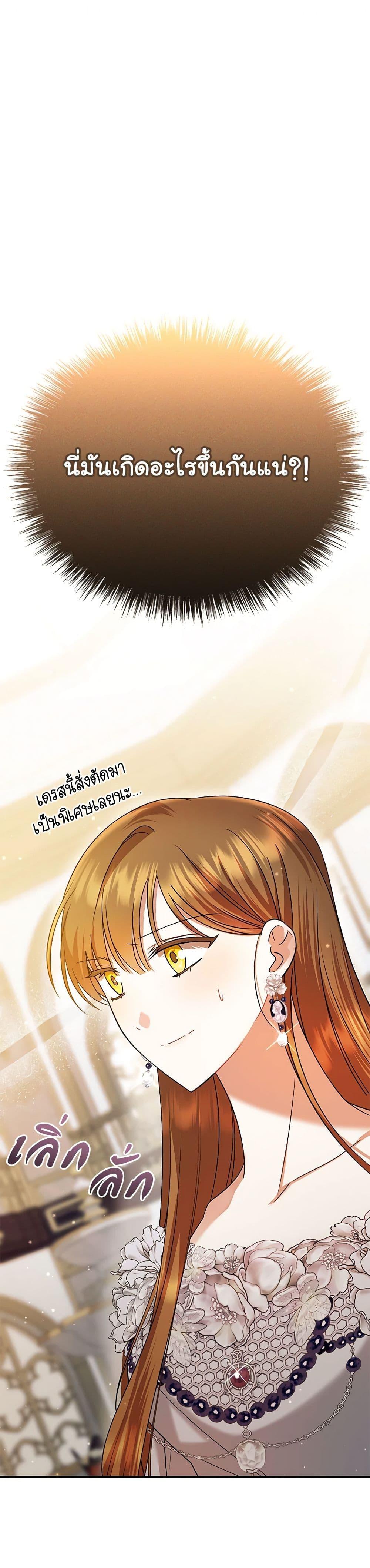 Manga-lc-com อ่านมังงะ อ่านการ์ตูน ออนไลน์ ฟรี In This Life, I Will Survive Until the End ตอนที่ 1 2 3 4 5 6 7 8 9 10 11 12 13 14 ฟรี ไม่มีโฆษณา Manga-lc - อ่าน มังงะ อ่าน การ์ตูน ออนไลน์ อ่านมังงะ ฟรี