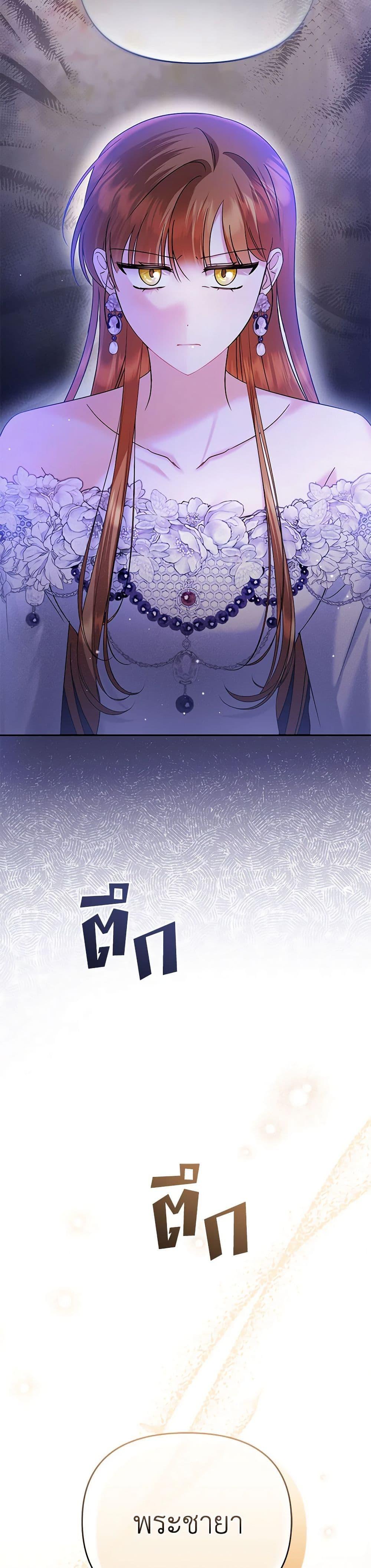 Manga-lc-com อ่านมังงะ อ่านการ์ตูน ออนไลน์ ฟรี In This Life, I Will Survive Until the End ตอนที่ 1 2 3 4 5 6 7 8 9 10 11 12 13 14 ฟรี ไม่มีโฆษณา Manga-lc - อ่าน มังงะ อ่าน การ์ตูน ออนไลน์ อ่านมังงะ ฟรี