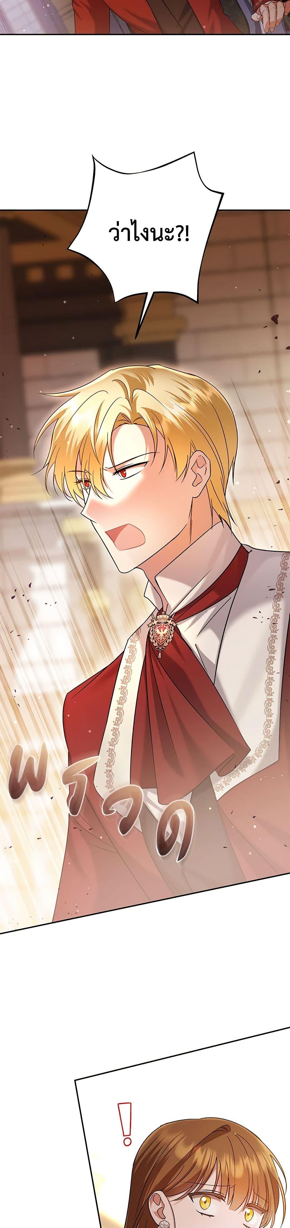 Manga-lc-com อ่านมังงะ อ่านการ์ตูน ออนไลน์ ฟรี In This Life, I Will Survive Until the End ตอนที่ 1 2 3 4 5 6 7 8 9 10 11 12 13 14 ฟรี ไม่มีโฆษณา Manga-lc - อ่าน มังงะ อ่าน การ์ตูน ออนไลน์ อ่านมังงะ ฟรี