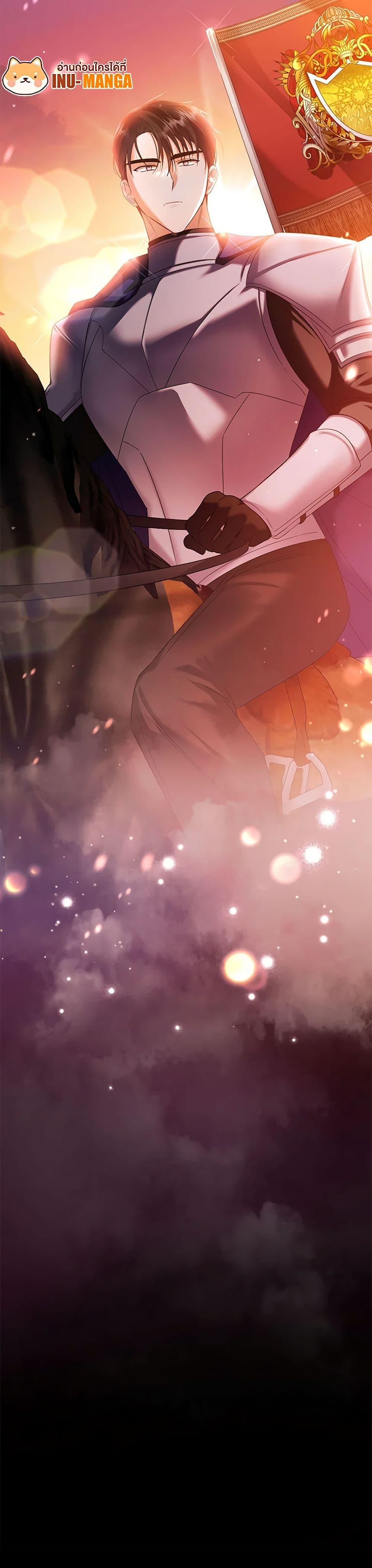 Manga-lc-com อ่านมังงะ อ่านการ์ตูน ออนไลน์ ฟรี In This Life, I Will Survive Until the End ตอนที่ 1 2 3 4 5 6 7 8 9 10 11 12 13 14 ฟรี ไม่มีโฆษณา Manga-lc - อ่าน มังงะ อ่าน การ์ตูน ออนไลน์ อ่านมังงะ ฟรี