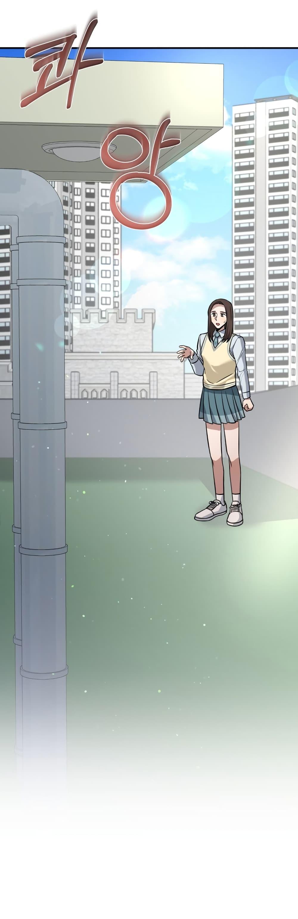 Manga-lc-com อ่านมังงะ อ่านการ์ตูน ออนไลน์ ฟรี I Became a Top Actor Just by Reading Books ตอนที่ 1 2 3 4 5 6 7 8 9 10 11 12 13 14 ฟรี ไม่มีโฆษณา Manga-lc - อ่าน มังงะ อ่าน การ์ตูน ออนไลน์ อ่านมังงะ ฟรี