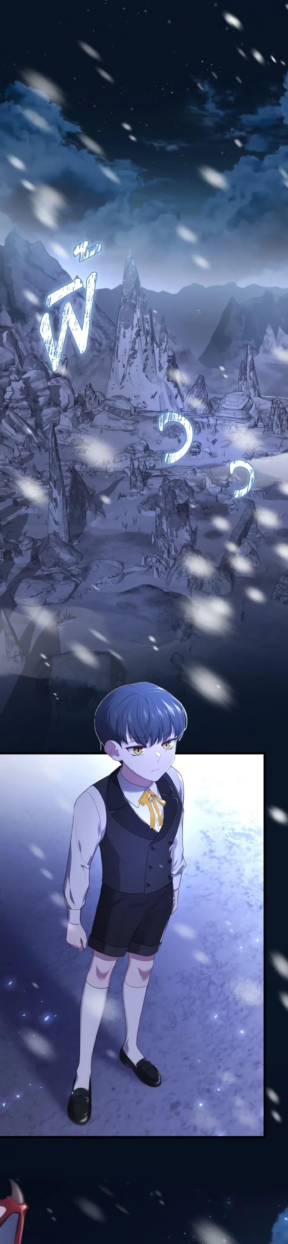 Manga-lc-com อ่านมังงะ อ่านการ์ตูน ออนไลน์ ฟรี Adeline’s Deep Night ตอนที่ 1 2 3 4 5 6 7 8 9 10 11 12 13 14 ฟรี ไม่มีโฆษณา Manga-lc - อ่าน มังงะ อ่าน การ์ตูน ออนไลน์ อ่านมังงะ ฟรี