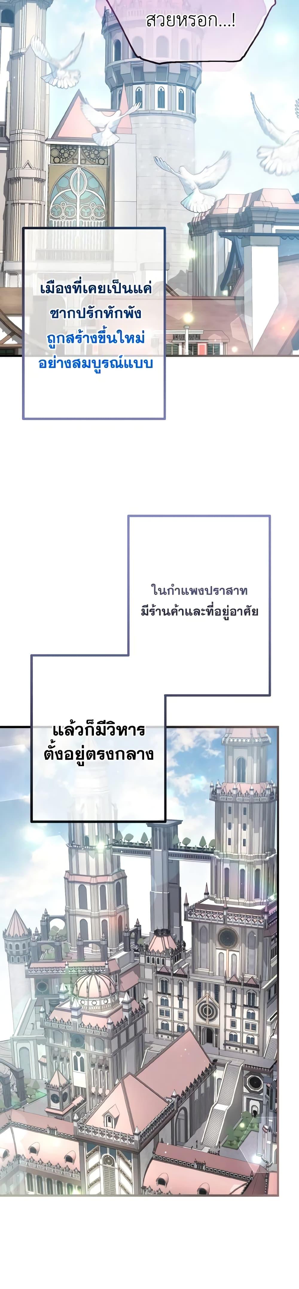 Manga-lc-com อ่านมังงะ อ่านการ์ตูน ออนไลน์ ฟรี Adeline’s Deep Night ตอนที่ 1 2 3 4 5 6 7 8 9 10 11 12 13 14 ฟรี ไม่มีโฆษณา Manga-lc - อ่าน มังงะ อ่าน การ์ตูน ออนไลน์ อ่านมังงะ ฟรี