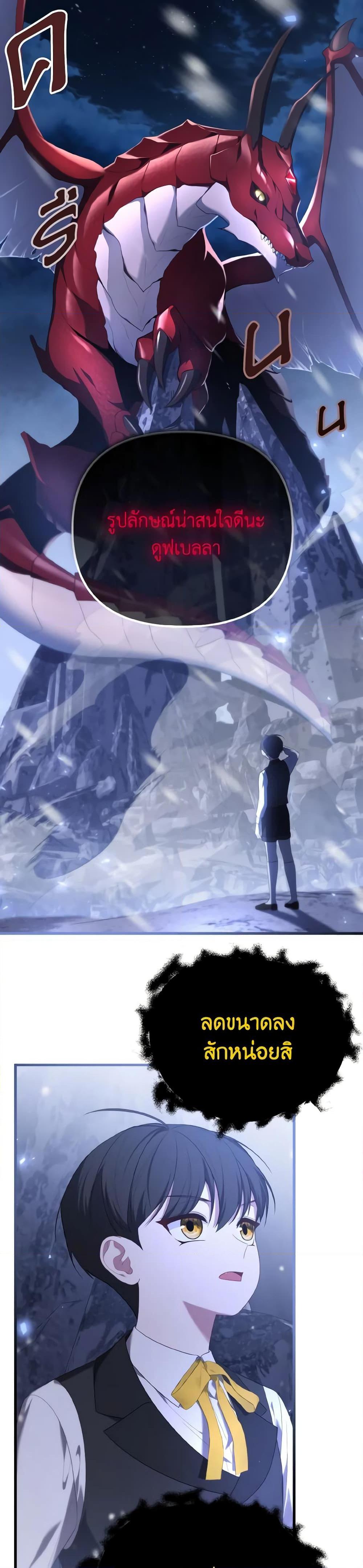 Manga-lc-com อ่านมังงะ อ่านการ์ตูน ออนไลน์ ฟรี Adeline’s Deep Night ตอนที่ 1 2 3 4 5 6 7 8 9 10 11 12 13 14 ฟรี ไม่มีโฆษณา Manga-lc - อ่าน มังงะ อ่าน การ์ตูน ออนไลน์ อ่านมังงะ ฟรี