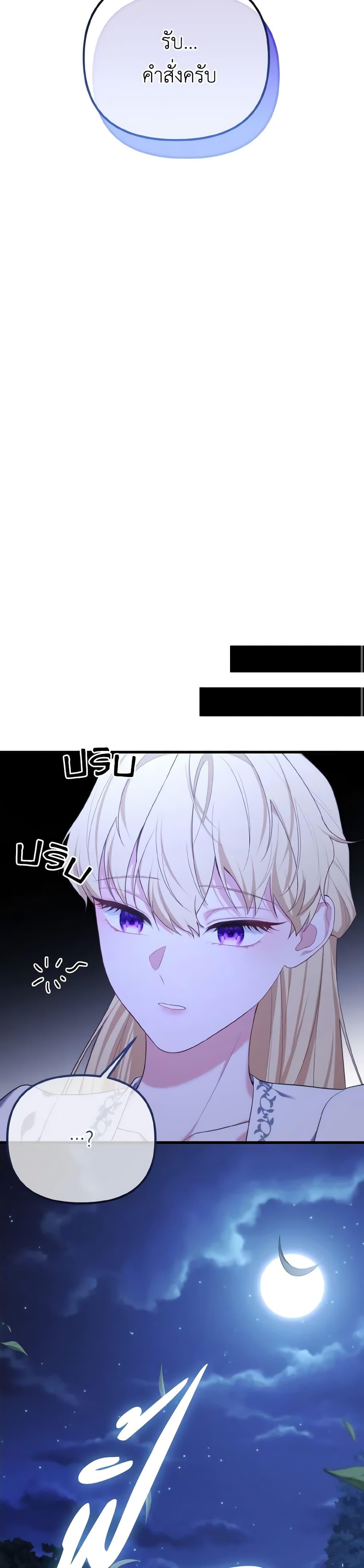 Manga-lc-com อ่านมังงะ อ่านการ์ตูน ออนไลน์ ฟรี Adeline’s Deep Night ตอนที่ 1 2 3 4 5 6 7 8 9 10 11 12 13 14 ฟรี ไม่มีโฆษณา Manga-lc - อ่าน มังงะ อ่าน การ์ตูน ออนไลน์ อ่านมังงะ ฟรี