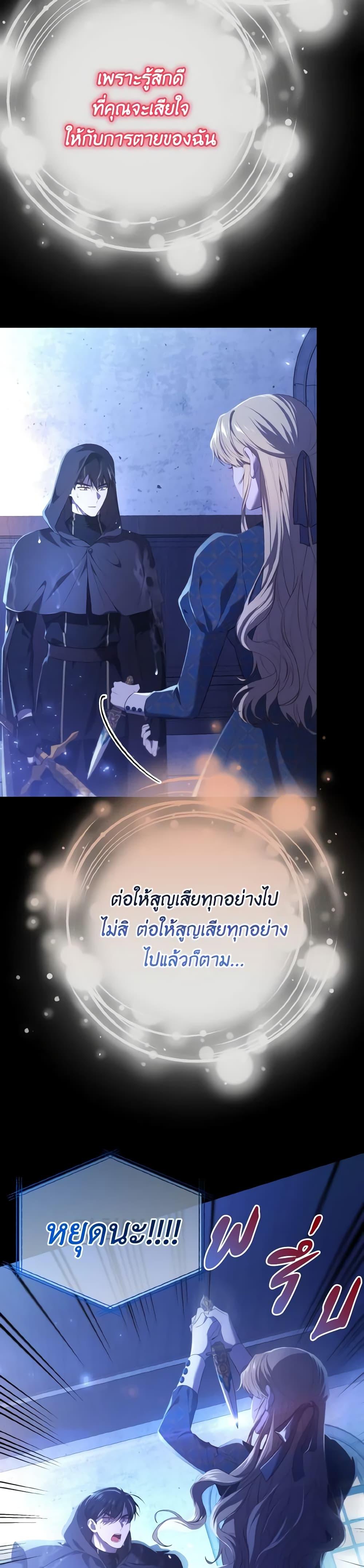 Manga-lc-com อ่านมังงะ อ่านการ์ตูน ออนไลน์ ฟรี Adeline’s Deep Night ตอนที่ 1 2 3 4 5 6 7 8 9 10 11 12 13 14 ฟรี ไม่มีโฆษณา Manga-lc - อ่าน มังงะ อ่าน การ์ตูน ออนไลน์ อ่านมังงะ ฟรี