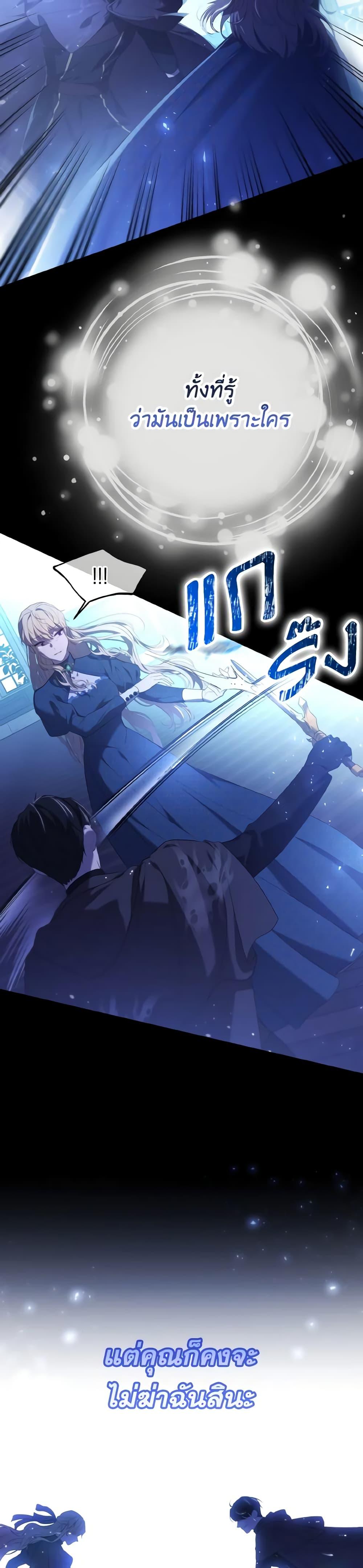 Manga-lc-com อ่านมังงะ อ่านการ์ตูน ออนไลน์ ฟรี Adeline’s Deep Night ตอนที่ 1 2 3 4 5 6 7 8 9 10 11 12 13 14 ฟรี ไม่มีโฆษณา Manga-lc - อ่าน มังงะ อ่าน การ์ตูน ออนไลน์ อ่านมังงะ ฟรี