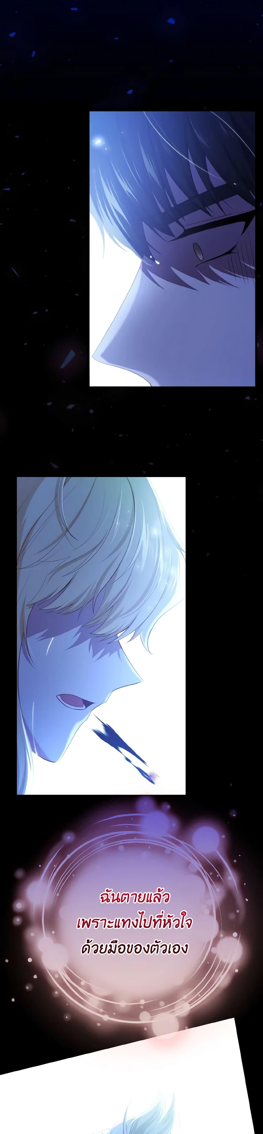 Manga-lc-com อ่านมังงะ อ่านการ์ตูน ออนไลน์ ฟรี Adeline’s Deep Night ตอนที่ 1 2 3 4 5 6 7 8 9 10 11 12 13 14 ฟรี ไม่มีโฆษณา Manga-lc - อ่าน มังงะ อ่าน การ์ตูน ออนไลน์ อ่านมังงะ ฟรี