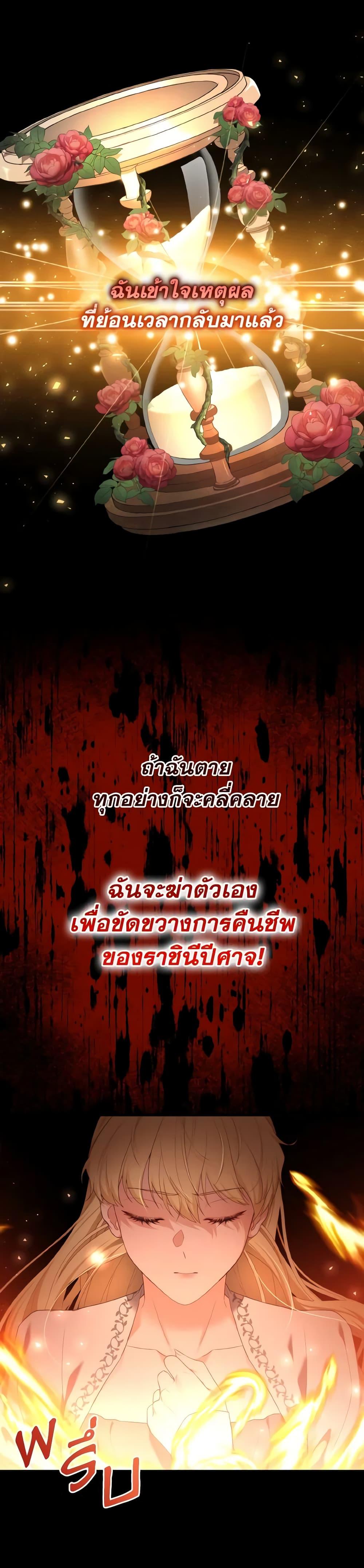 Manga-lc-com อ่านมังงะ อ่านการ์ตูน ออนไลน์ ฟรี Adeline’s Deep Night ตอนที่ 1 2 3 4 5 6 7 8 9 10 11 12 13 14 ฟรี ไม่มีโฆษณา Manga-lc - อ่าน มังงะ อ่าน การ์ตูน ออนไลน์ อ่านมังงะ ฟรี