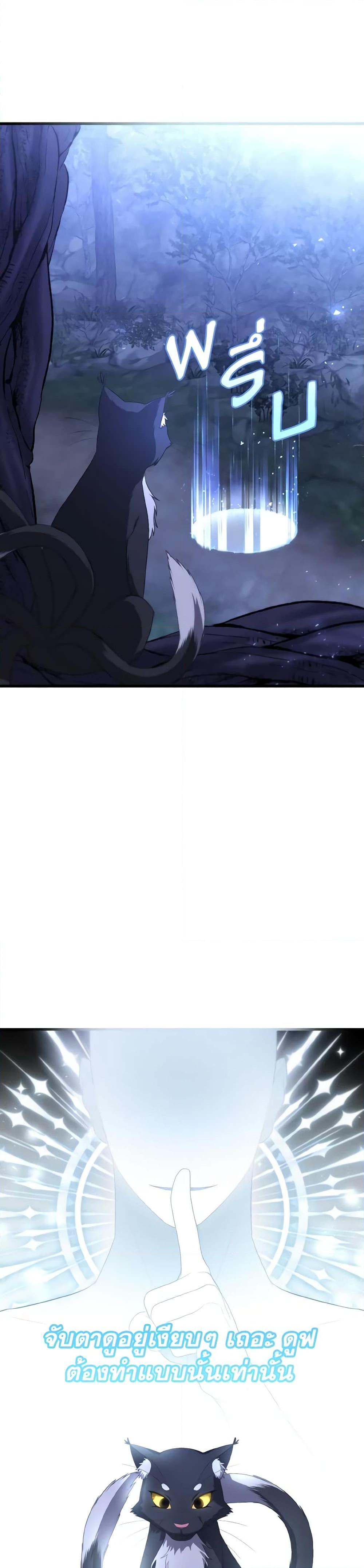 Manga-lc-com อ่านมังงะ อ่านการ์ตูน ออนไลน์ ฟรี Adeline’s Deep Night ตอนที่ 1 2 3 4 5 6 7 8 9 10 11 12 13 14 ฟรี ไม่มีโฆษณา Manga-lc - อ่าน มังงะ อ่าน การ์ตูน ออนไลน์ อ่านมังงะ ฟรี