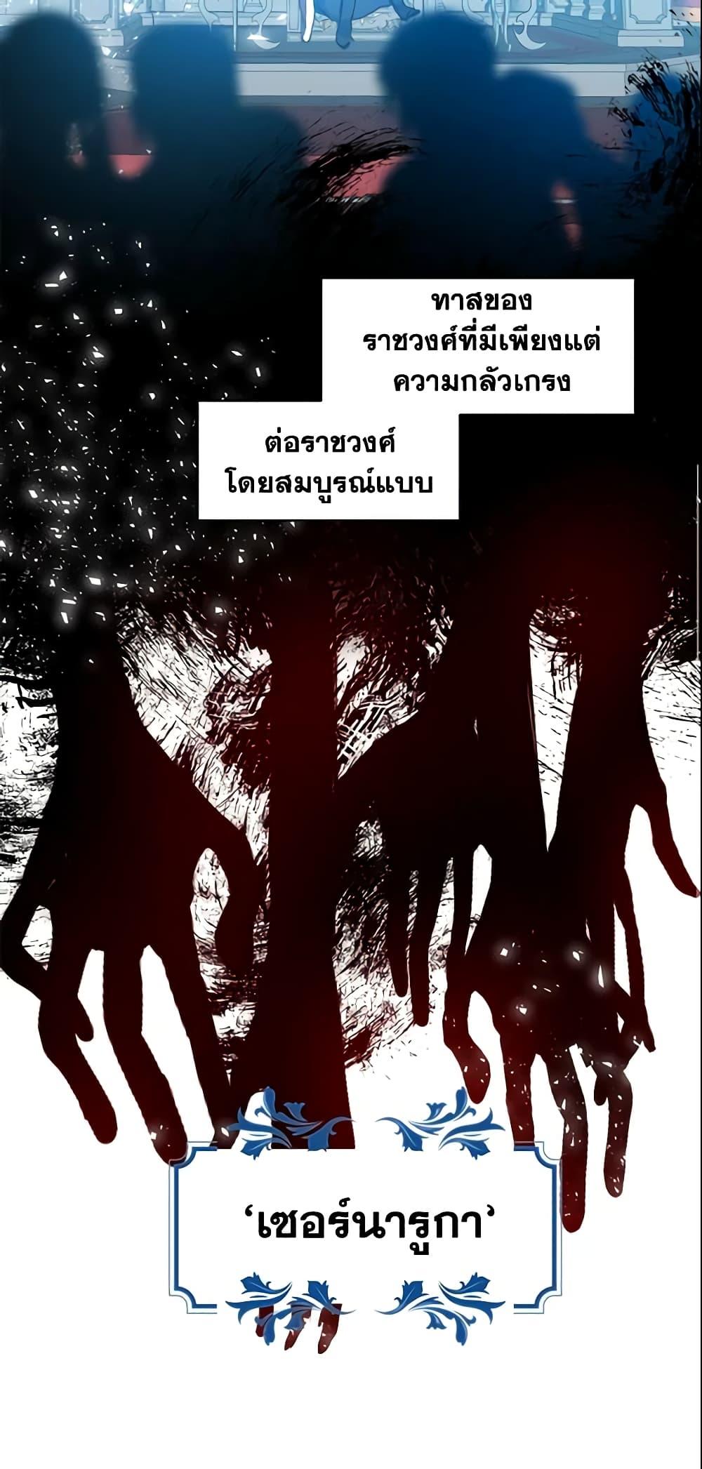 Manga-lc-com อ่านมังงะ อ่านการ์ตูน ออนไลน์ ฟรี Your Majesty, Please Spare Me This Time ตอนที่ 1 2 3 4 5 6 7 8 9 10 11 12 13 14 ฟรี ไม่มีโฆษณา Manga-lc - อ่าน มังงะ อ่าน การ์ตูน ออนไลน์ อ่านมังงะ ฟรี