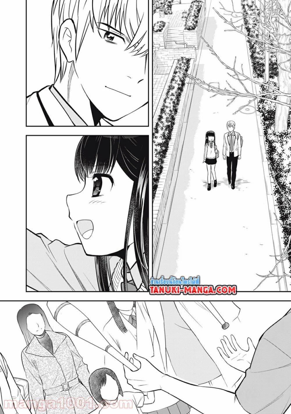 Manga-lc-com อ่านมังงะ อ่านการ์ตูน ออนไลน์ ฟรี Kanojo wa Zettai Shojo ga Ii! ตอนที่ 1 2 3 4 5 6 7 8 9 10 11 12 13 14 ฟรี ไม่มีโฆษณา Manga-lc - อ่าน มังงะ อ่าน การ์ตูน ออนไลน์ อ่านมังงะ ฟรี