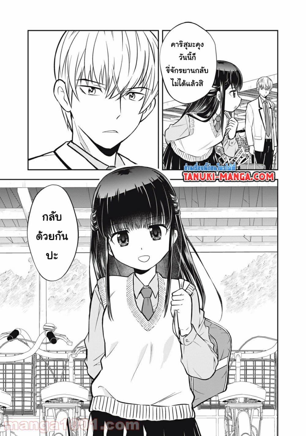 Manga-lc-com อ่านมังงะ อ่านการ์ตูน ออนไลน์ ฟรี Kanojo wa Zettai Shojo ga Ii! ตอนที่ 1 2 3 4 5 6 7 8 9 10 11 12 13 14 ฟรี ไม่มีโฆษณา Manga-lc - อ่าน มังงะ อ่าน การ์ตูน ออนไลน์ อ่านมังงะ ฟรี