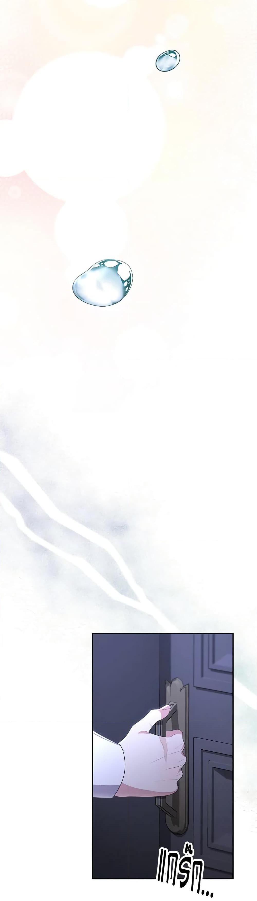 Manga-lc-com อ่านมังงะ อ่านการ์ตูน ออนไลน์ ฟรี The Real Daughter Is Back ตอนที่ 1 2 3 4 5 6 7 8 9 10 11 12 13 14 ฟรี ไม่มีโฆษณา Manga-lc - อ่าน มังงะ อ่าน การ์ตูน ออนไลน์ อ่านมังงะ ฟรี