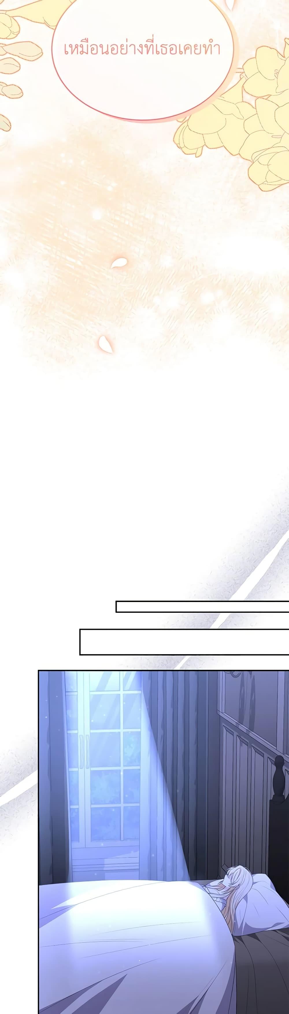 Manga-lc-com อ่านมังงะ อ่านการ์ตูน ออนไลน์ ฟรี The Real Daughter Is Back ตอนที่ 1 2 3 4 5 6 7 8 9 10 11 12 13 14 ฟรี ไม่มีโฆษณา Manga-lc - อ่าน มังงะ อ่าน การ์ตูน ออนไลน์ อ่านมังงะ ฟรี