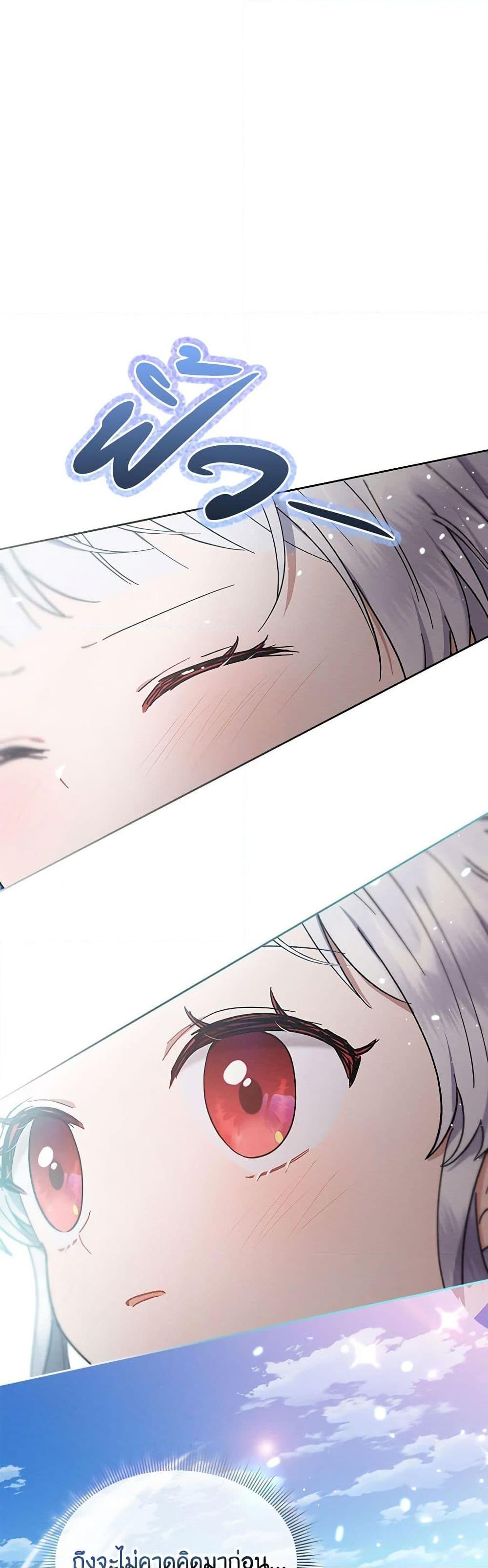 Manga-lc-com อ่านมังงะ อ่านการ์ตูน ออนไลน์ ฟรี Lady Baby Is a Revenge Maker ตอนที่ 1 2 3 4 5 6 7 8 9 10 11 12 13 14 ฟรี ไม่มีโฆษณา Manga-lc - อ่าน มังงะ อ่าน การ์ตูน ออนไลน์ อ่านมังงะ ฟรี