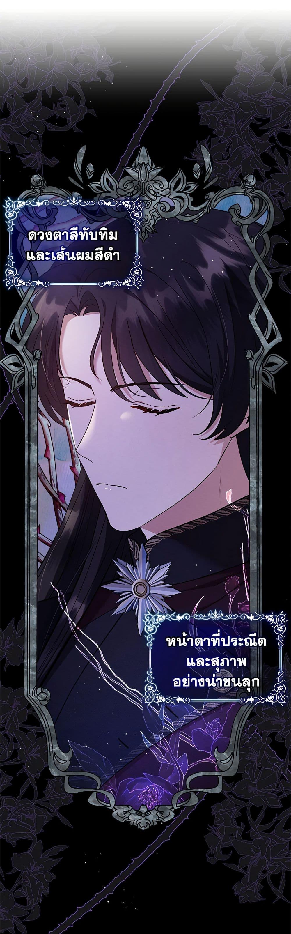 Manga-lc-com อ่านมังงะ อ่านการ์ตูน ออนไลน์ ฟรี Lady Baby Is a Revenge Maker ตอนที่ 1 2 3 4 5 6 7 8 9 10 11 12 13 14 ฟรี ไม่มีโฆษณา Manga-lc - อ่าน มังงะ อ่าน การ์ตูน ออนไลน์ อ่านมังงะ ฟรี