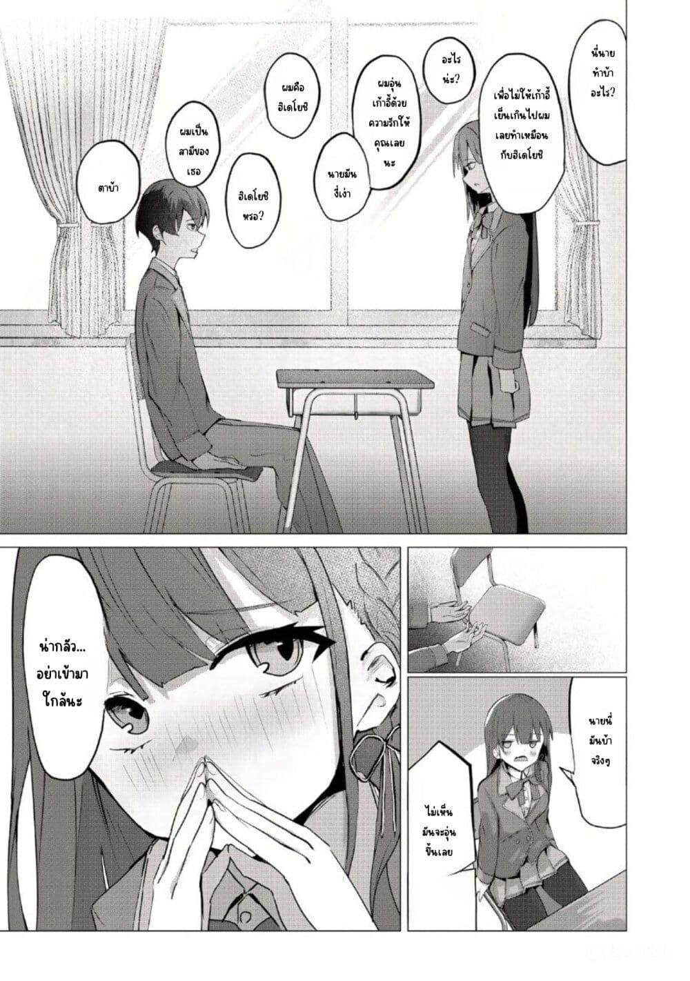 Manga-lc-com อ่านมังงะ อ่านการ์ตูน ออนไลน์ ฟรี Tobioriru Chokuzen no Doukyuusei ni “Sekkusu Shiyou! ” To Teianshite Mita. ตอนที่ 1 2 3 4 5 6 7 8 9 10 11 12 13 14 ฟรี ไม่มีโฆษณา Manga-lc - อ่าน มังงะ อ่าน การ์ตูน ออนไลน์ อ่านมังงะ ฟรี