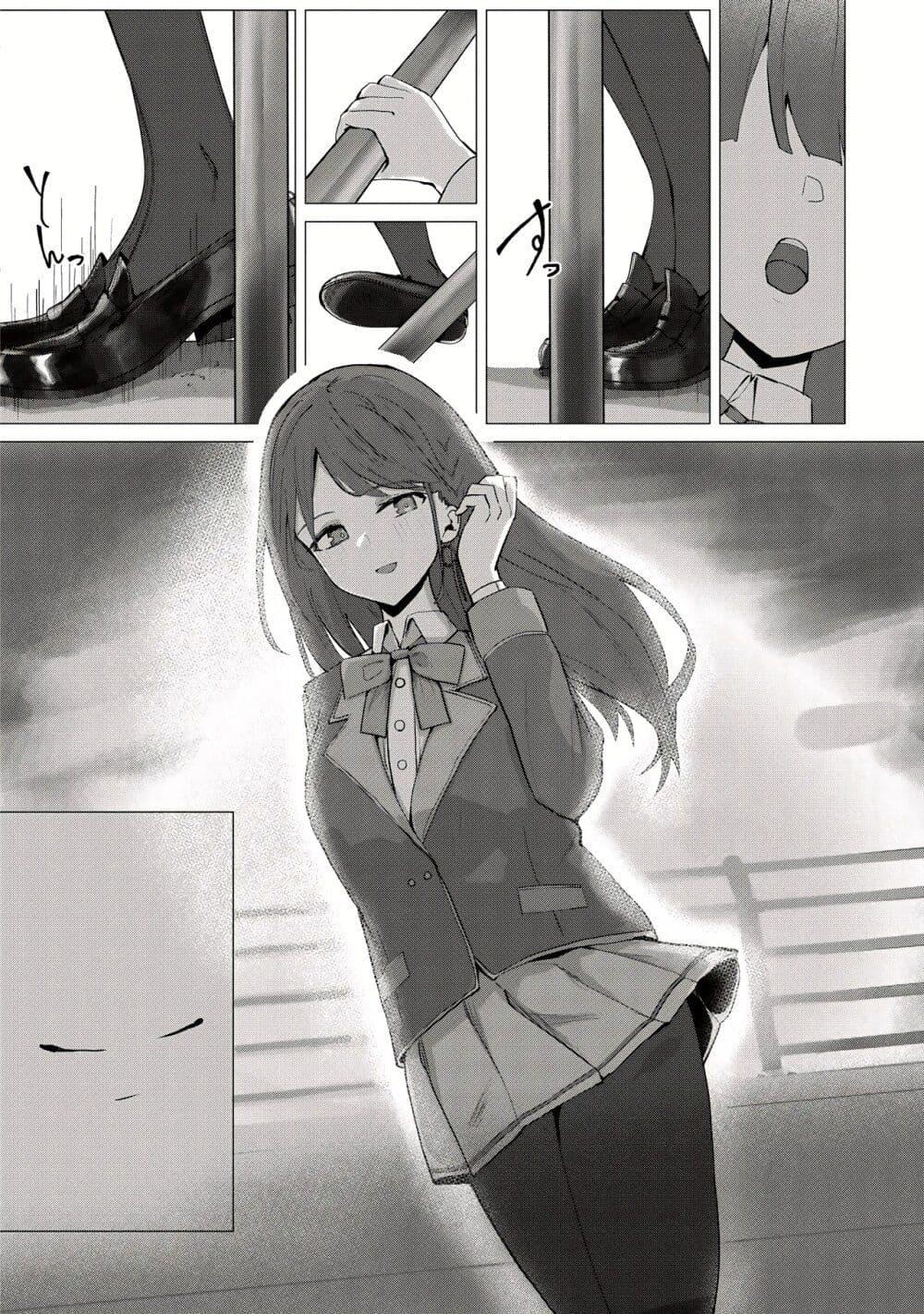 Manga-lc-com อ่านมังงะ อ่านการ์ตูน ออนไลน์ ฟรี Tobioriru Chokuzen no Doukyuusei ni “Sekkusu Shiyou! ” To Teianshite Mita. ตอนที่ 1 2 3 4 5 6 7 8 9 10 11 12 13 14 ฟรี ไม่มีโฆษณา Manga-lc - อ่าน มังงะ อ่าน การ์ตูน ออนไลน์ อ่านมังงะ ฟรี