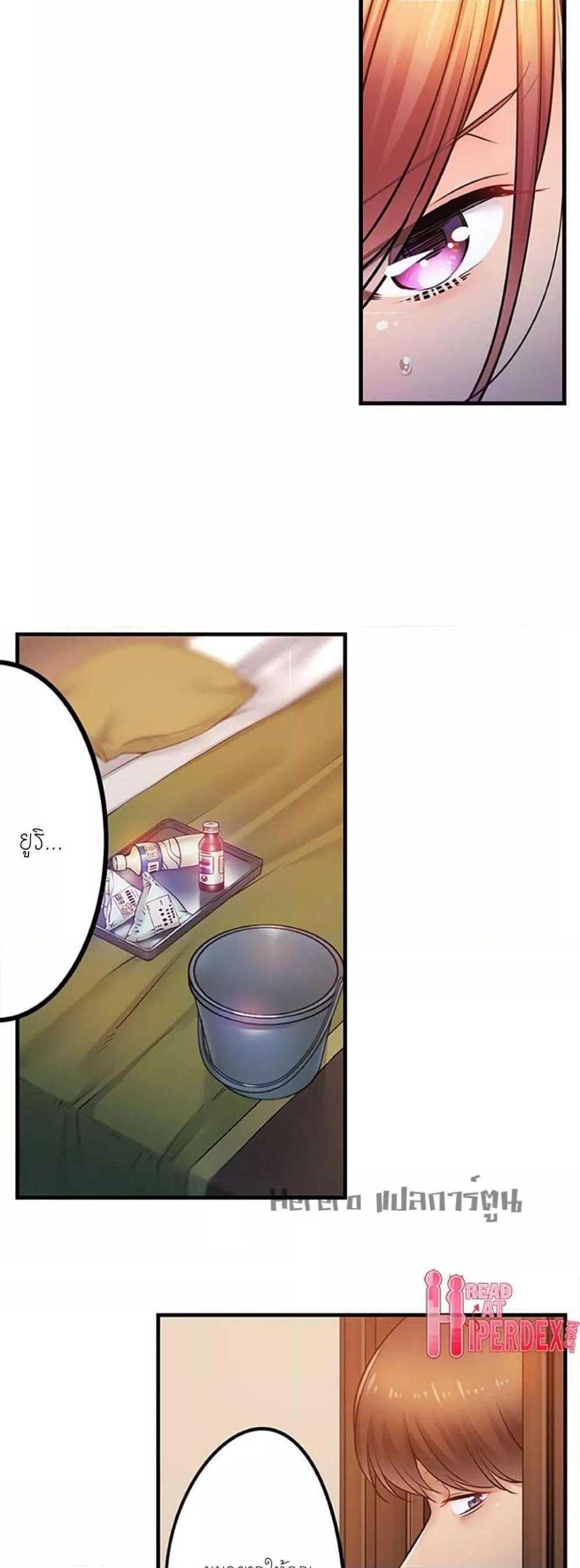 Doujin-Lc- อ่าน โดจิน มังฮวา เกาหลี ญี่ปุ่น จีน แปลไทย I Can’t Resist His Massage! Cheating in Front of My Husband’s Eyes ตอนที่ 1 2 3 4 5 6 7 8 9 10 11 12 13 14 ฟรี ไม่มีโฆษณา อ่าน โดจิน Manhwa เกาหลี ญี่ปุ่น จีน เรามีครบ คัดมาให้เน้นๆ โดจิน 18+ รับประกันความฟินโดย  Doujin Lc